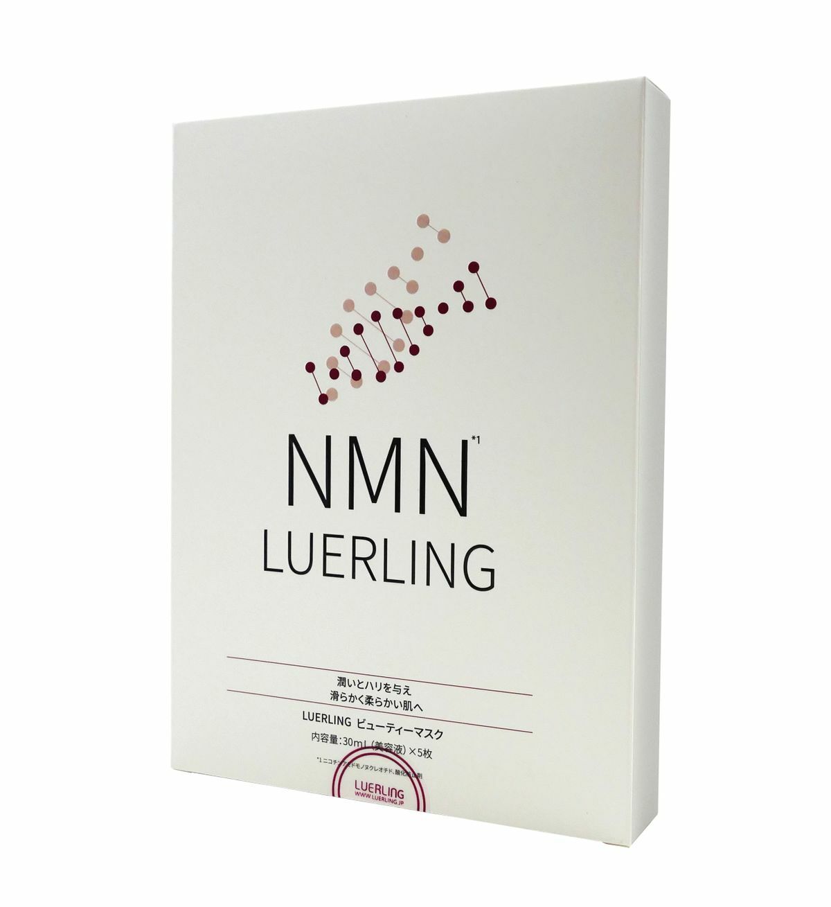 LUERLING NMN 煙醯胺單核苷酸提亮面膜 (美容液30mL x 5片)  平行進口