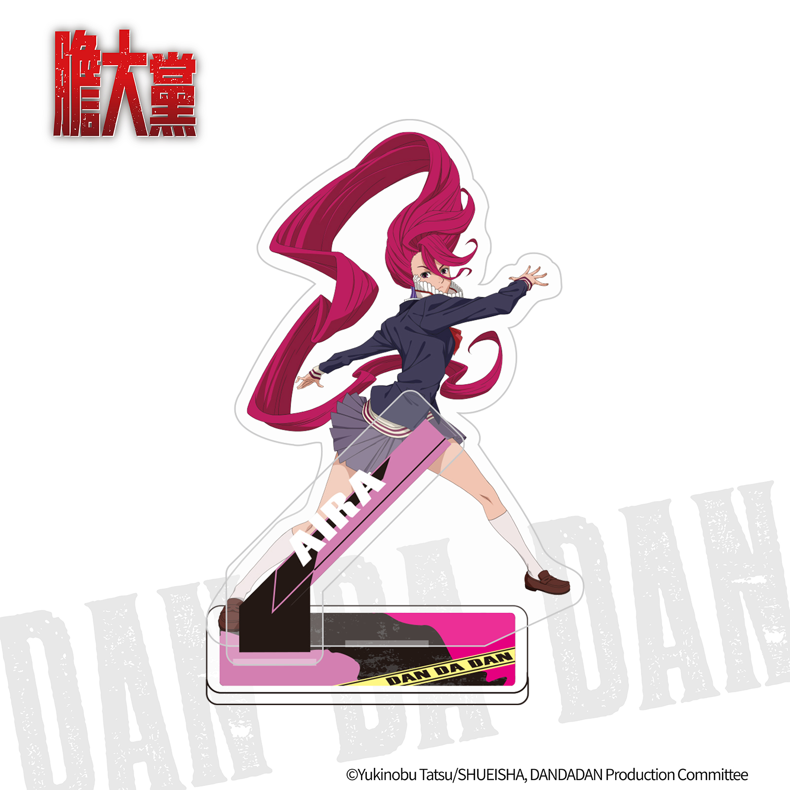 膽大黨-壓克力立牌-愛羅