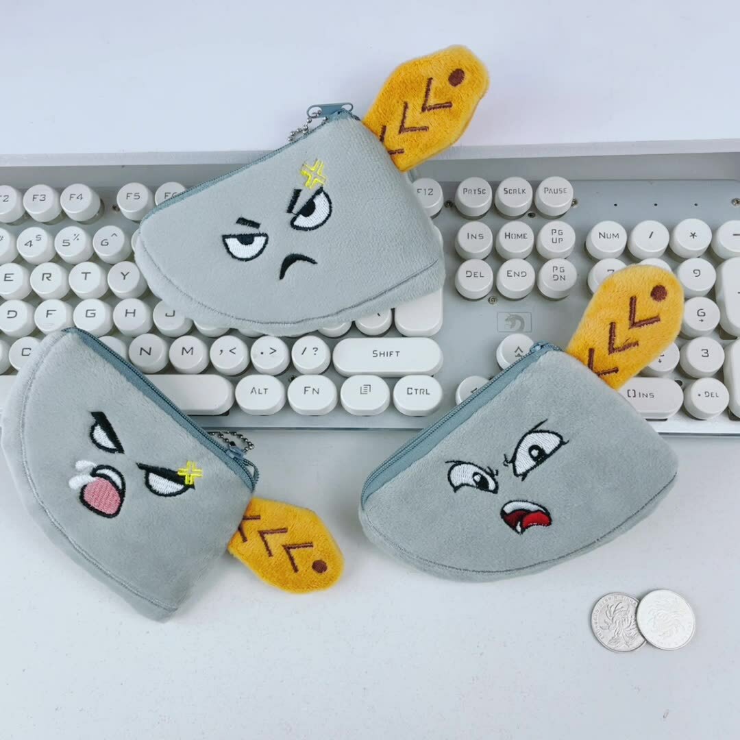 憤怒的菜刀零錢包(3款)