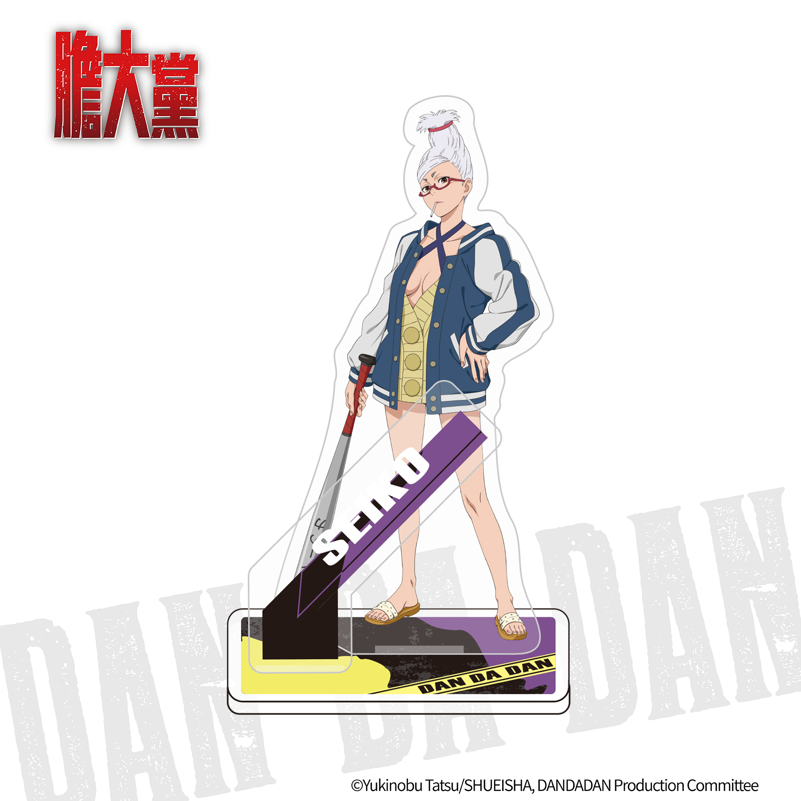 膽大黨-壓克力立牌-星子