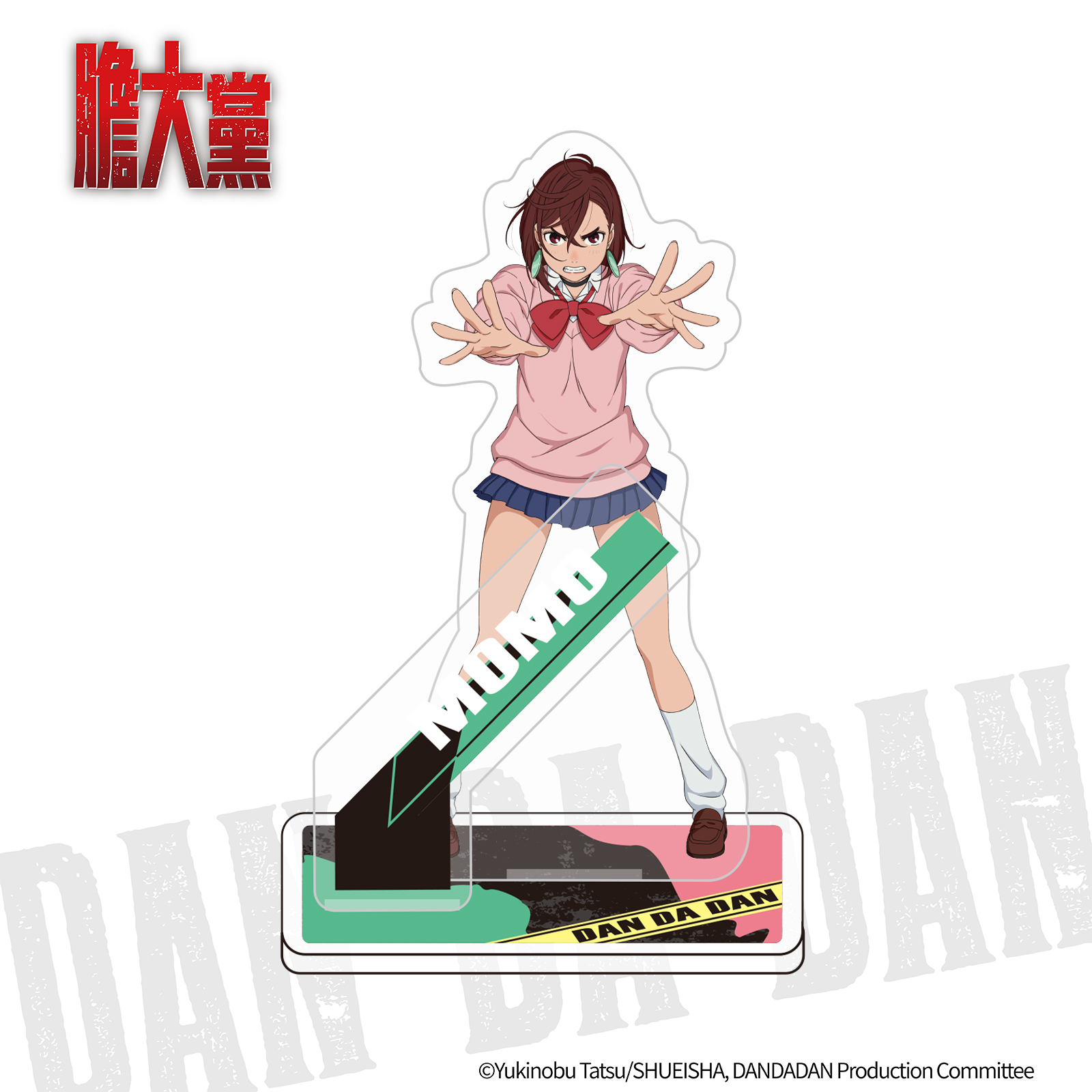 膽大黨-壓克力立牌-小桃