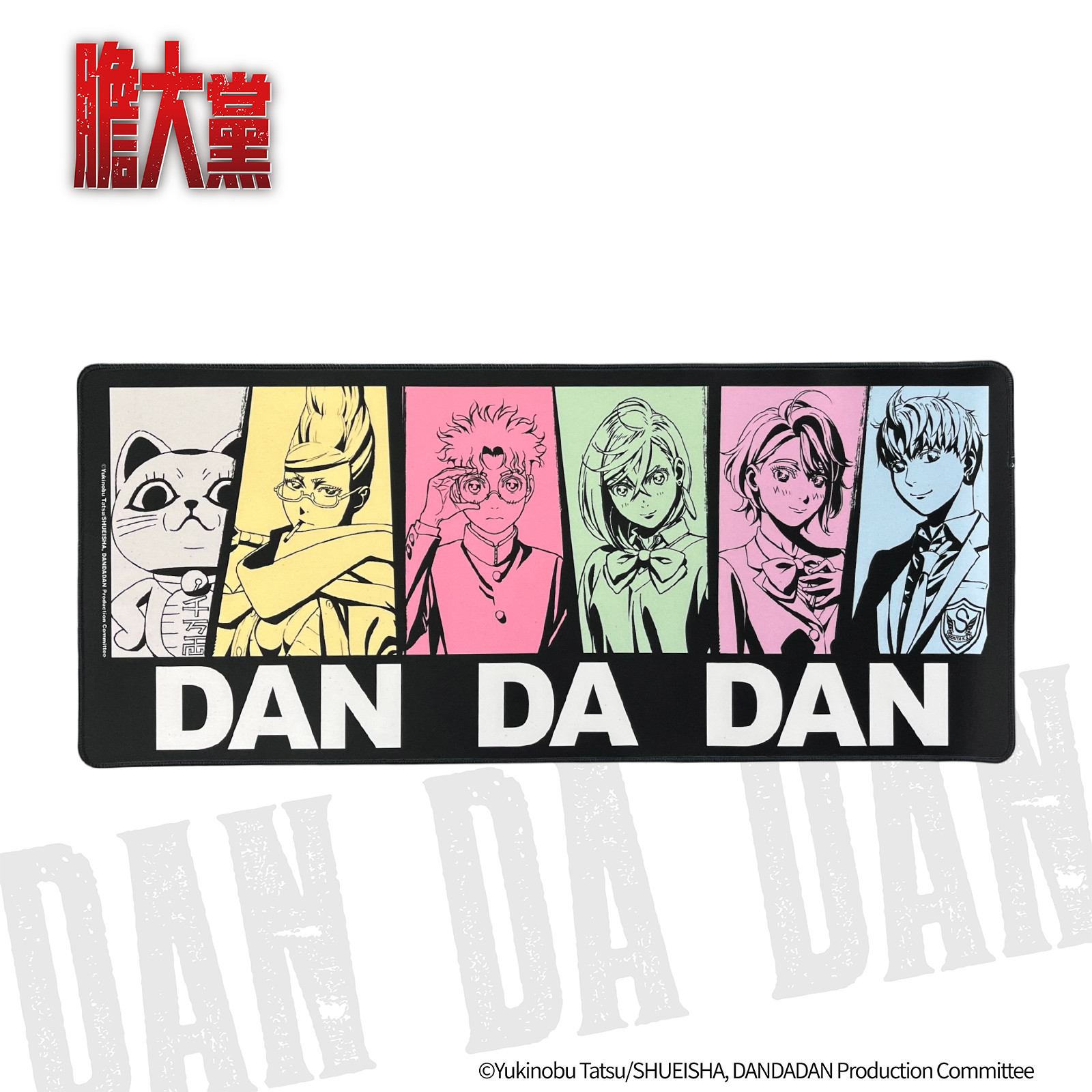 膽大黨-滑鼠墊-全體角色款