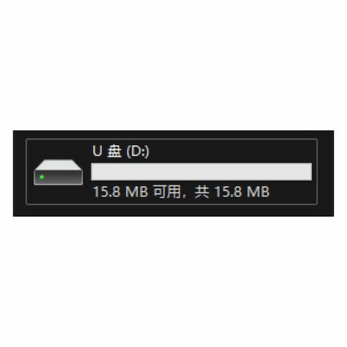 DTSL_DFRobot Lark Weather Station EDU0157-EN_Instrument_USB Drive