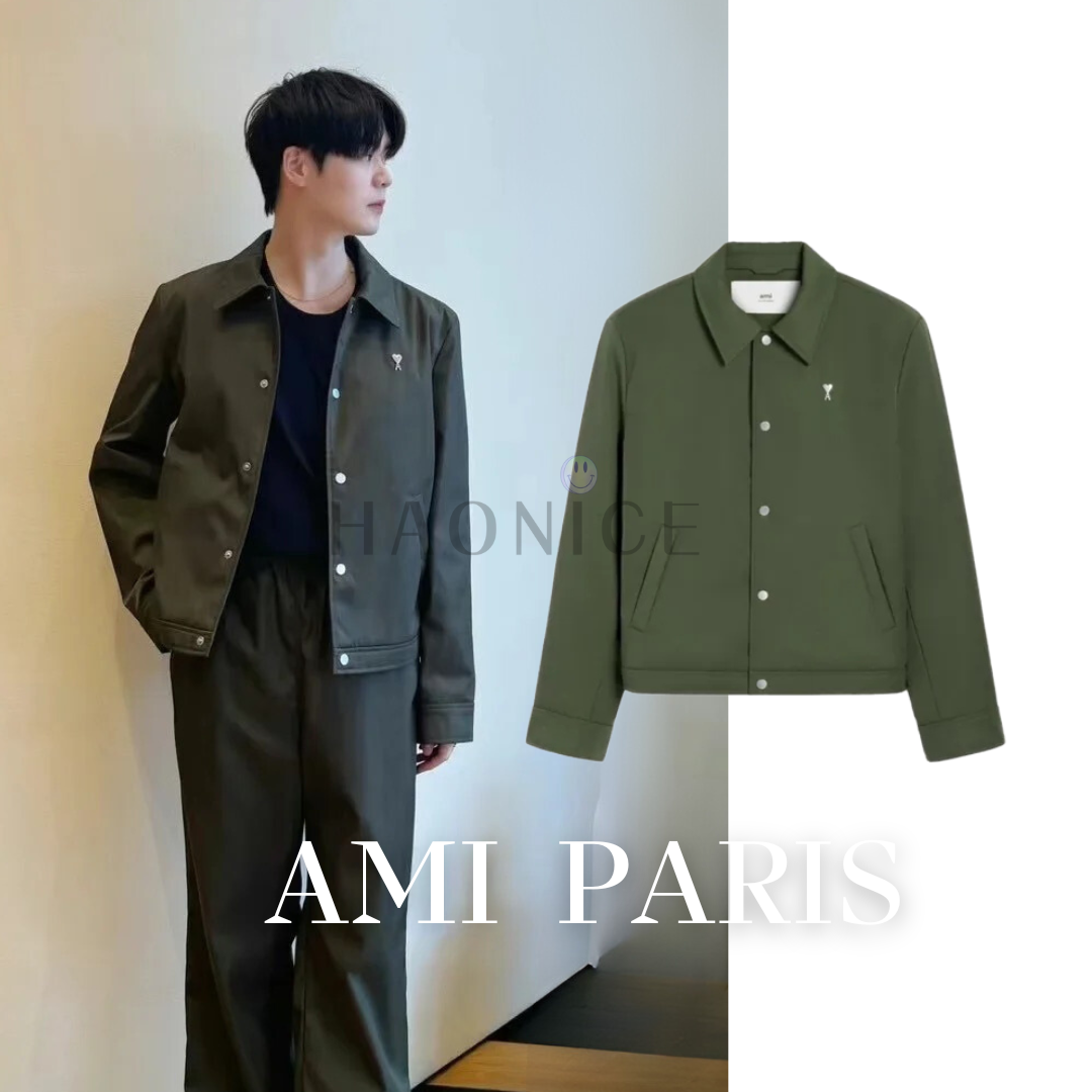 【HAO NICE】100%正品 AMI 法國精品🇫🇷 翻領尼龍外套 休閒外套