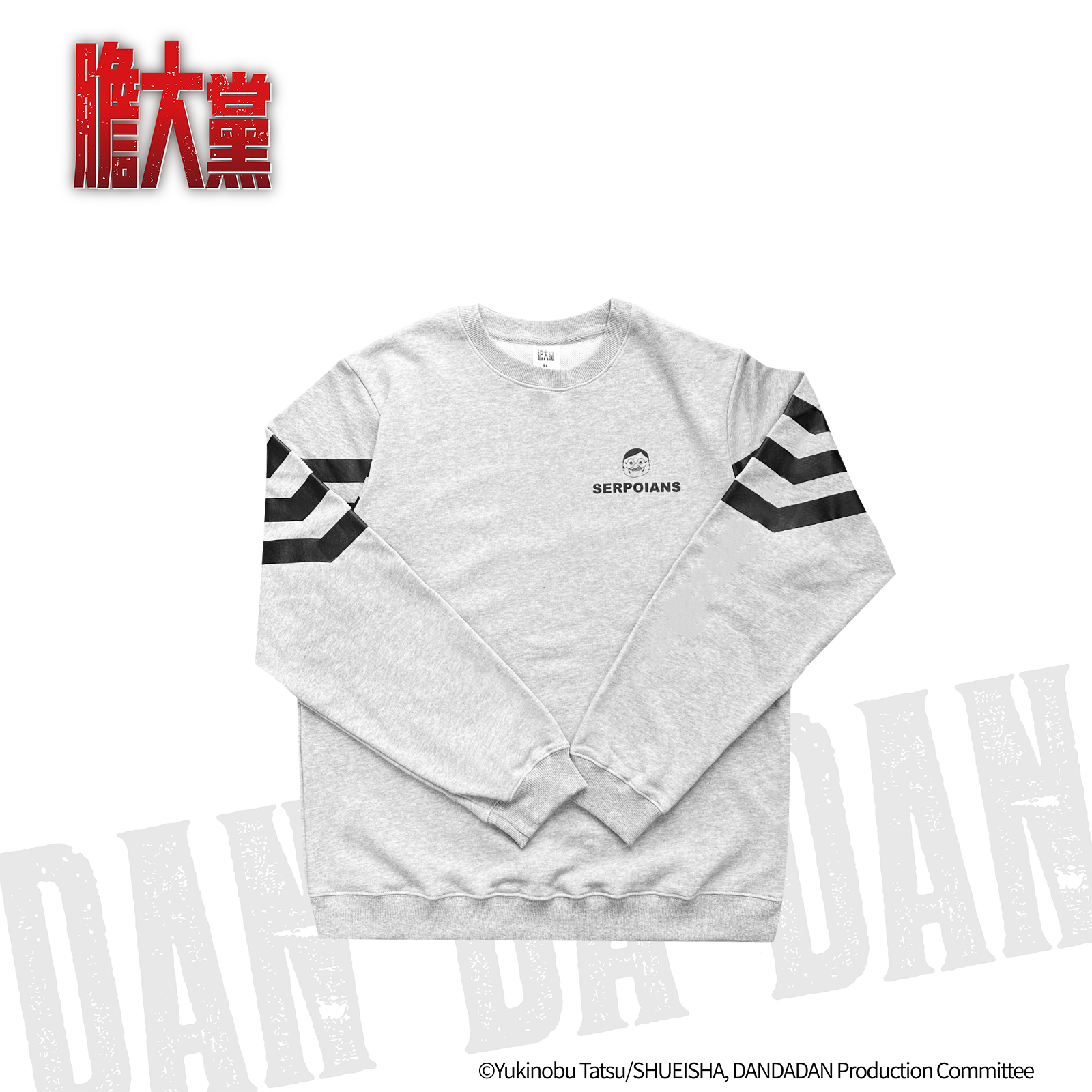 膽大黨-大學T-賽伯星人