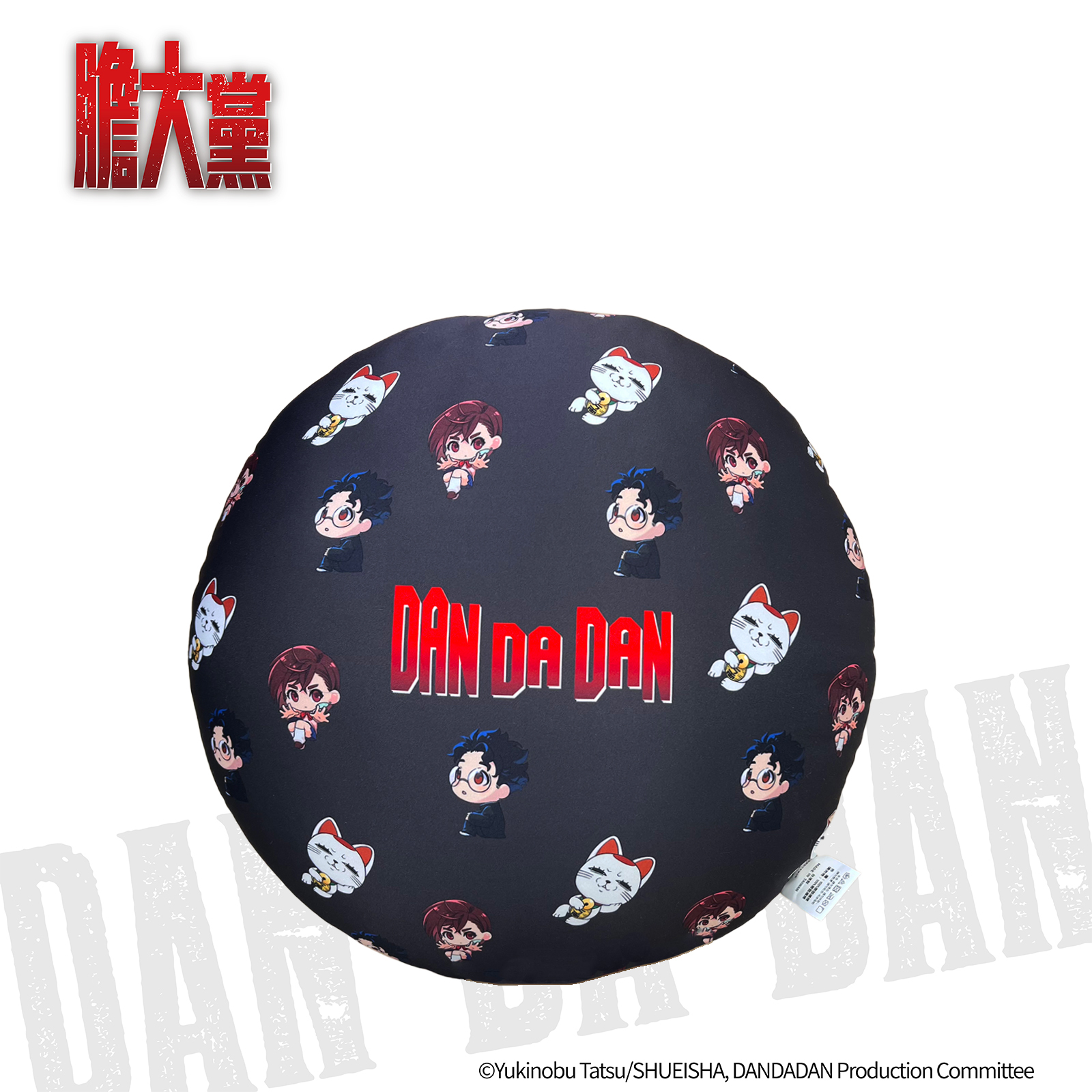 膽大黨-抱枕-Q版厄卡倫(變身)