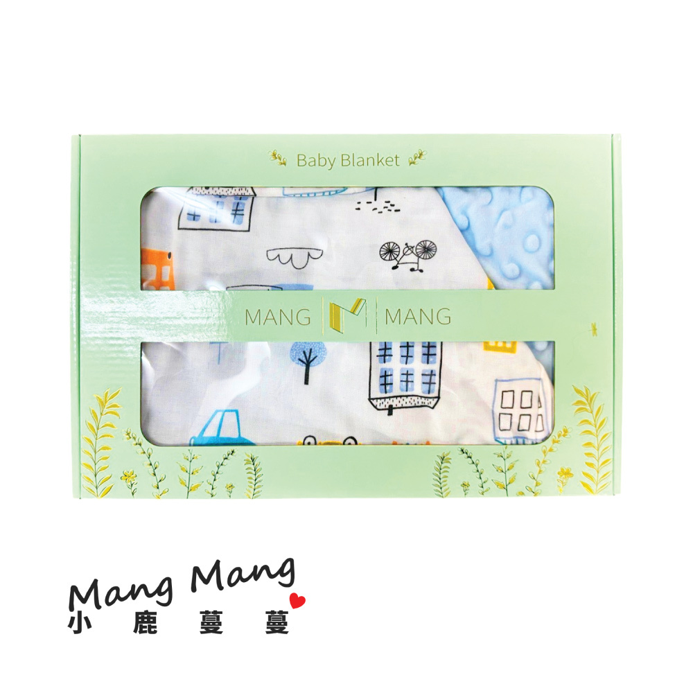 寶貝觸覺安撫蓋毯 彌月禮盒(童趣城市)