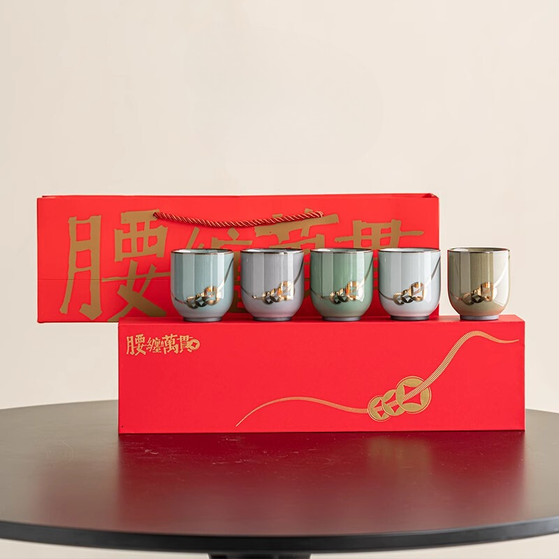 腰纏萬貫禮盒套組-五行杯【附贈禮盒、禮袋】