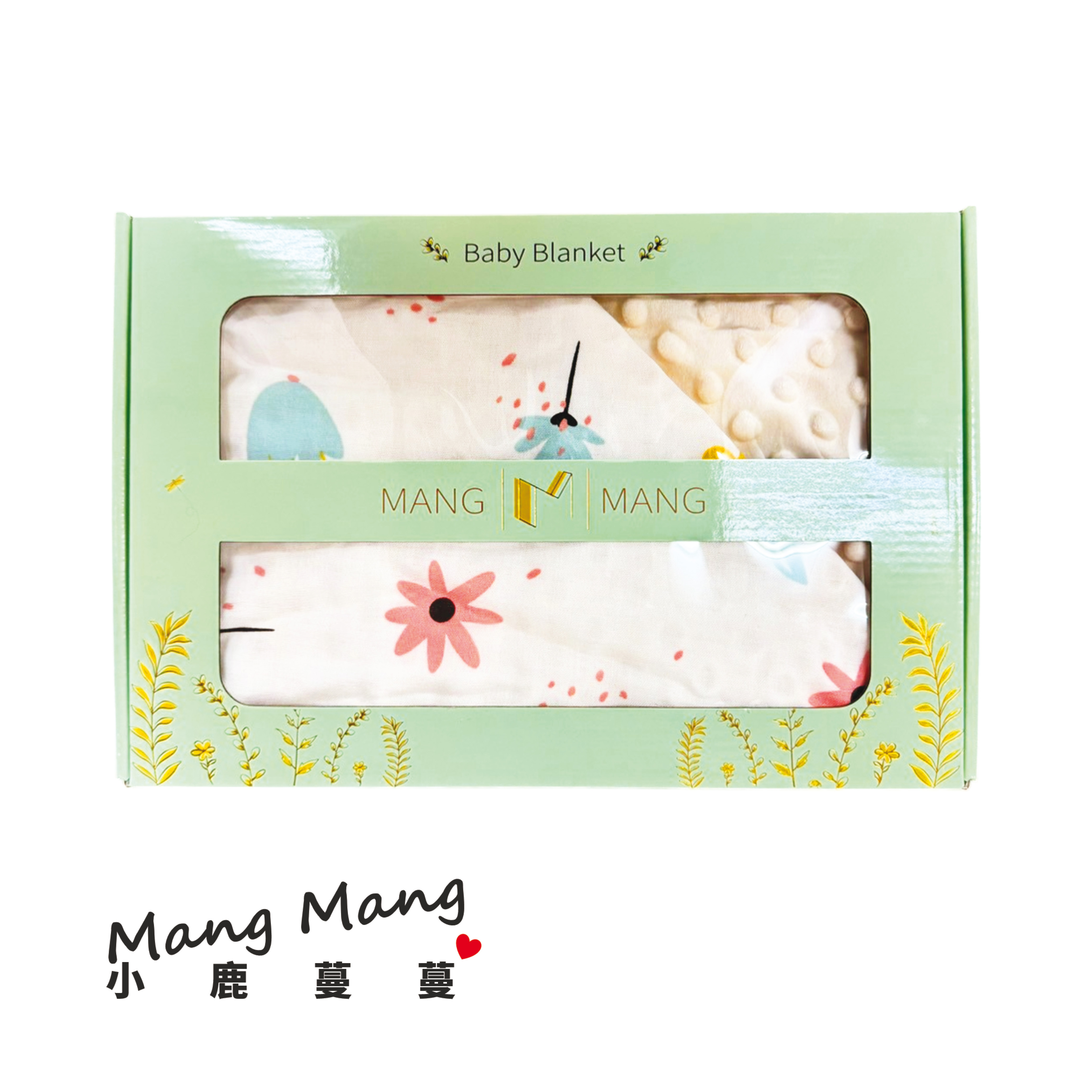 寶貝觸覺安撫蓋毯 彌月禮盒(春天花園)