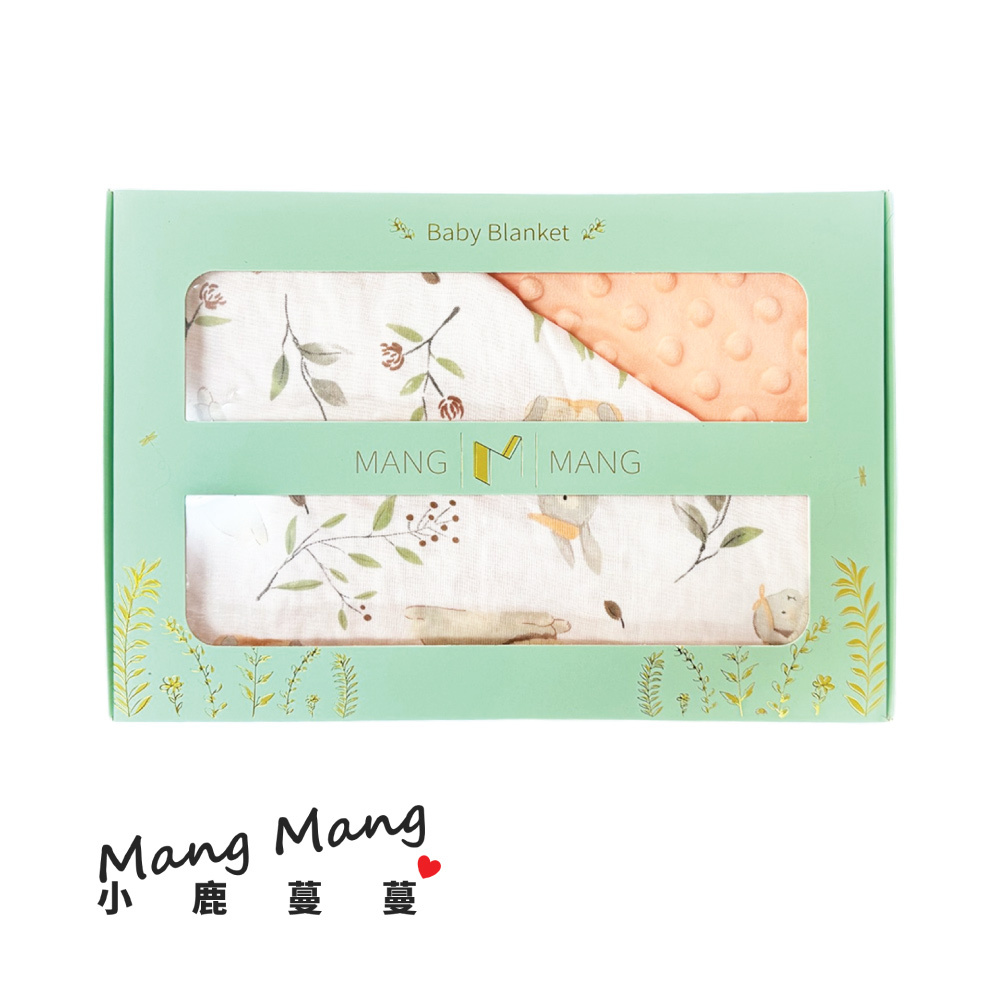 寶貝觸覺安撫蓋毯 彌月禮盒(花草兔兔)