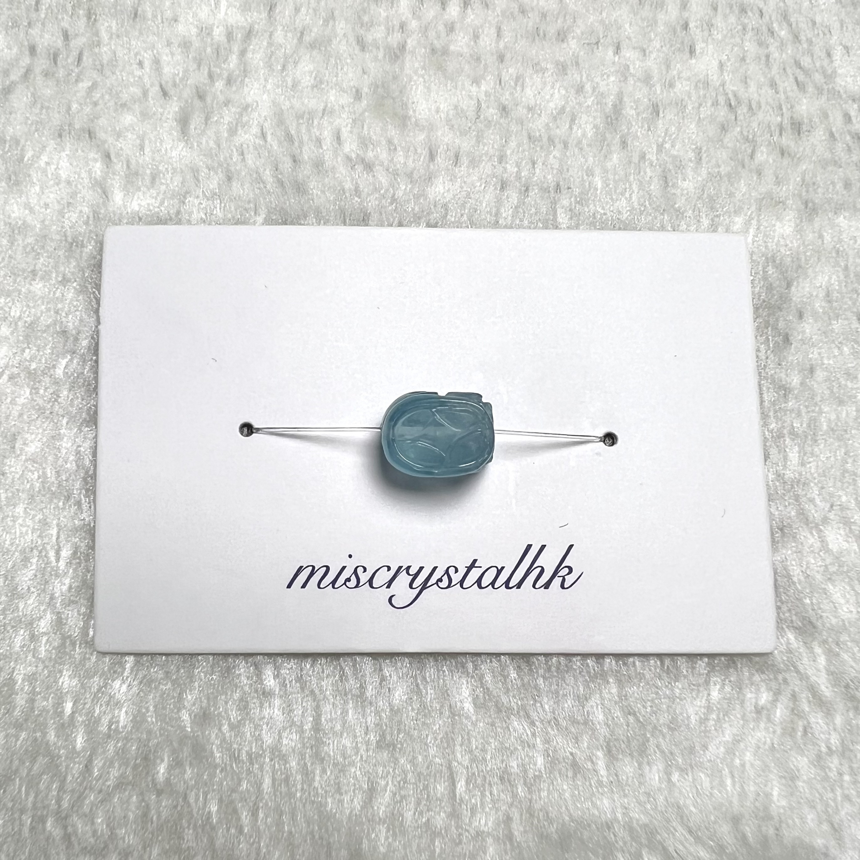 海藍寶貔貅 #A212