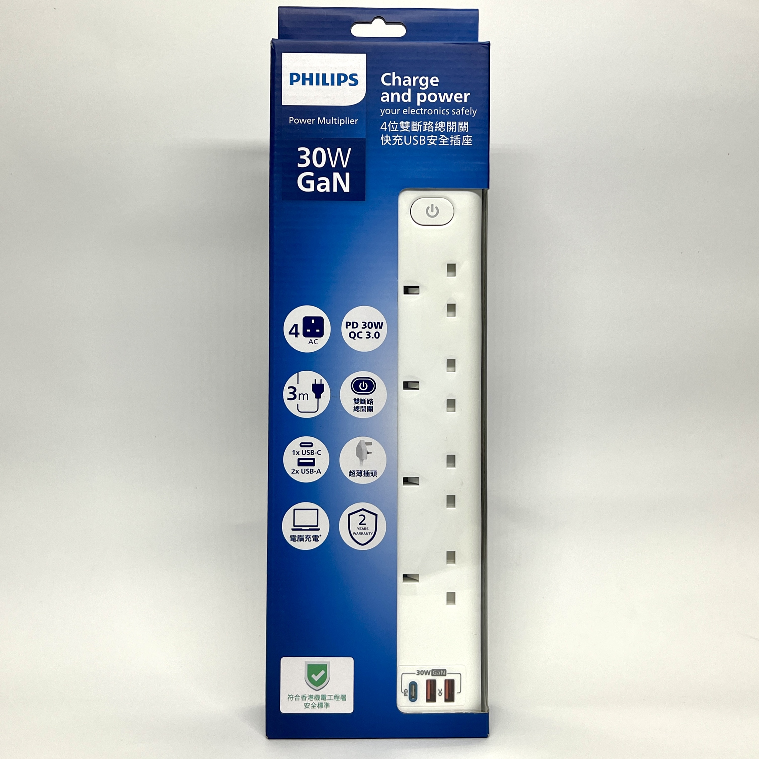 飛利浦4位雙斷路總開關快充USB安全插座,3米拖板 #CHP8243WB《香港行貨》《2年保養》