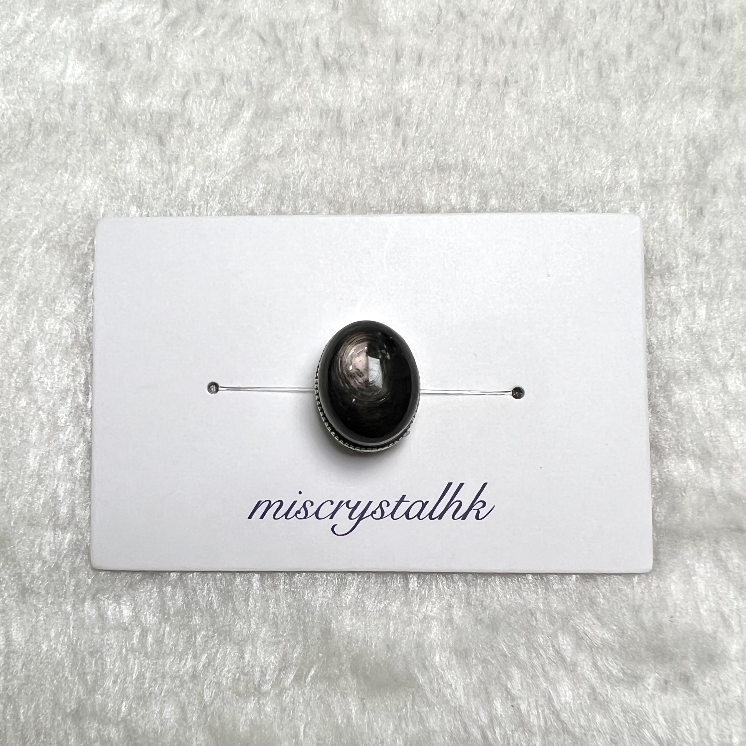 黑銀線 (金運石) 盒子 #A441-4