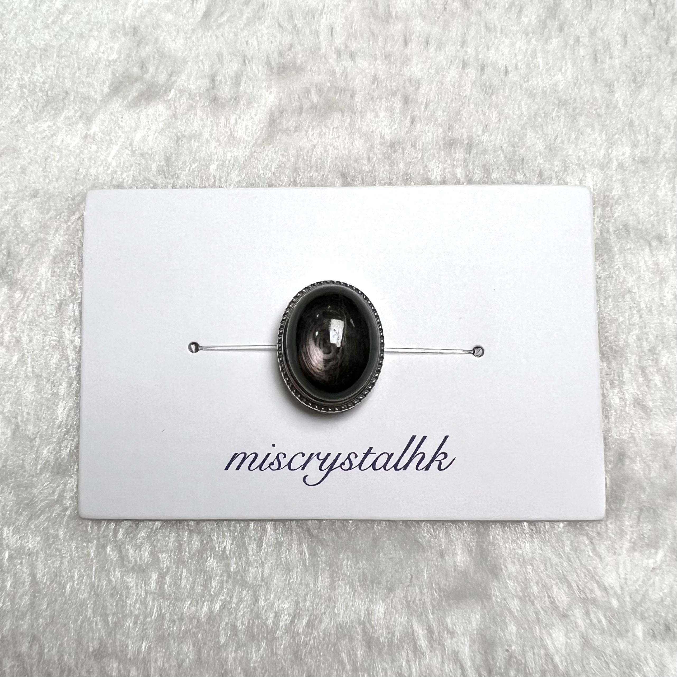 黑銀線 (金運石) 盒子 #A441-3