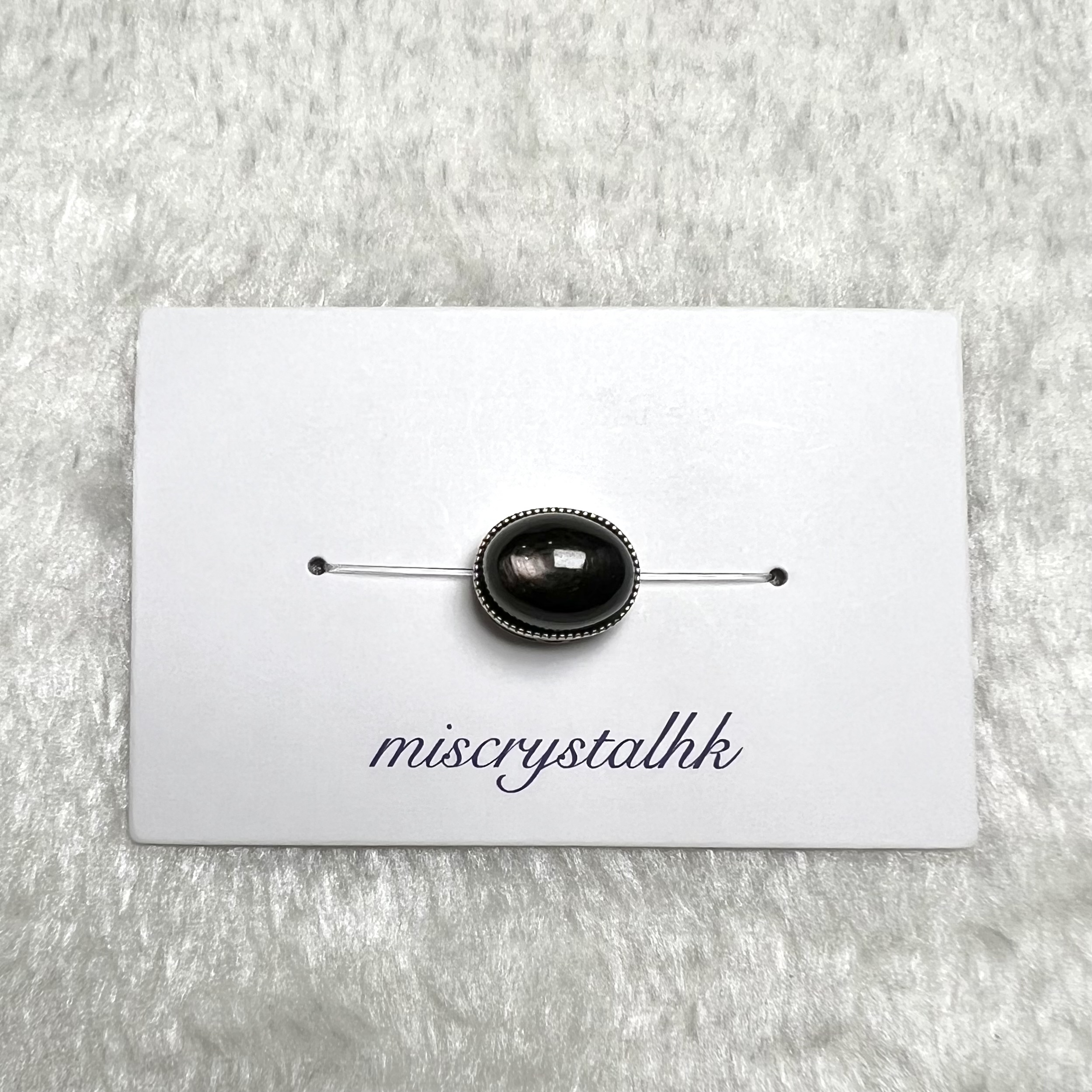 黑銀線 (金運石) 盒子 #A441-2