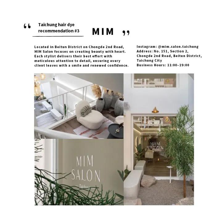 Taichung hair dye recommendation #6: MIM Salon