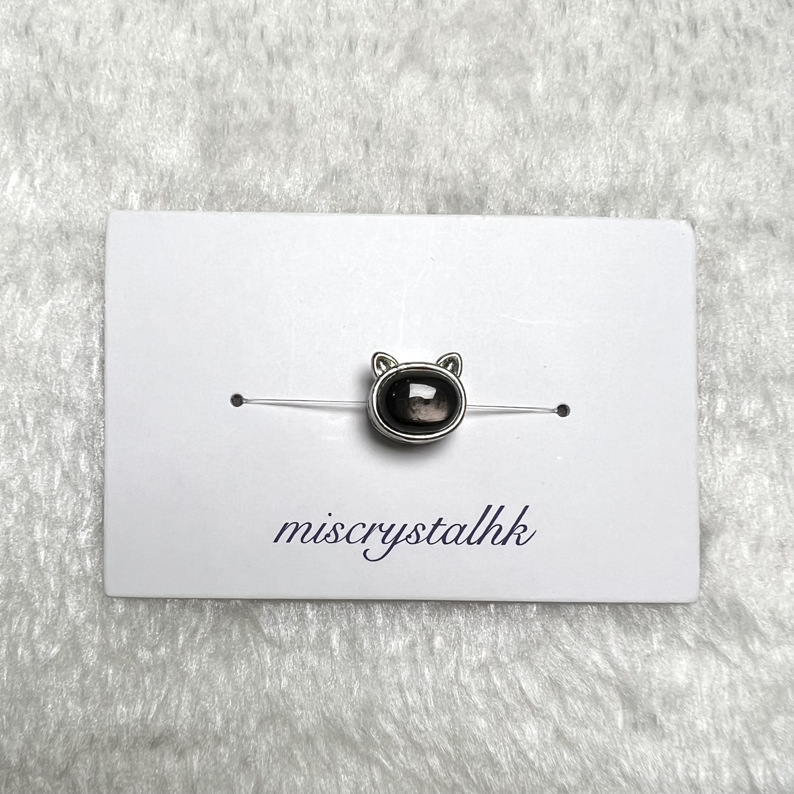 黑銀線 (金運石) 盒子 #A444