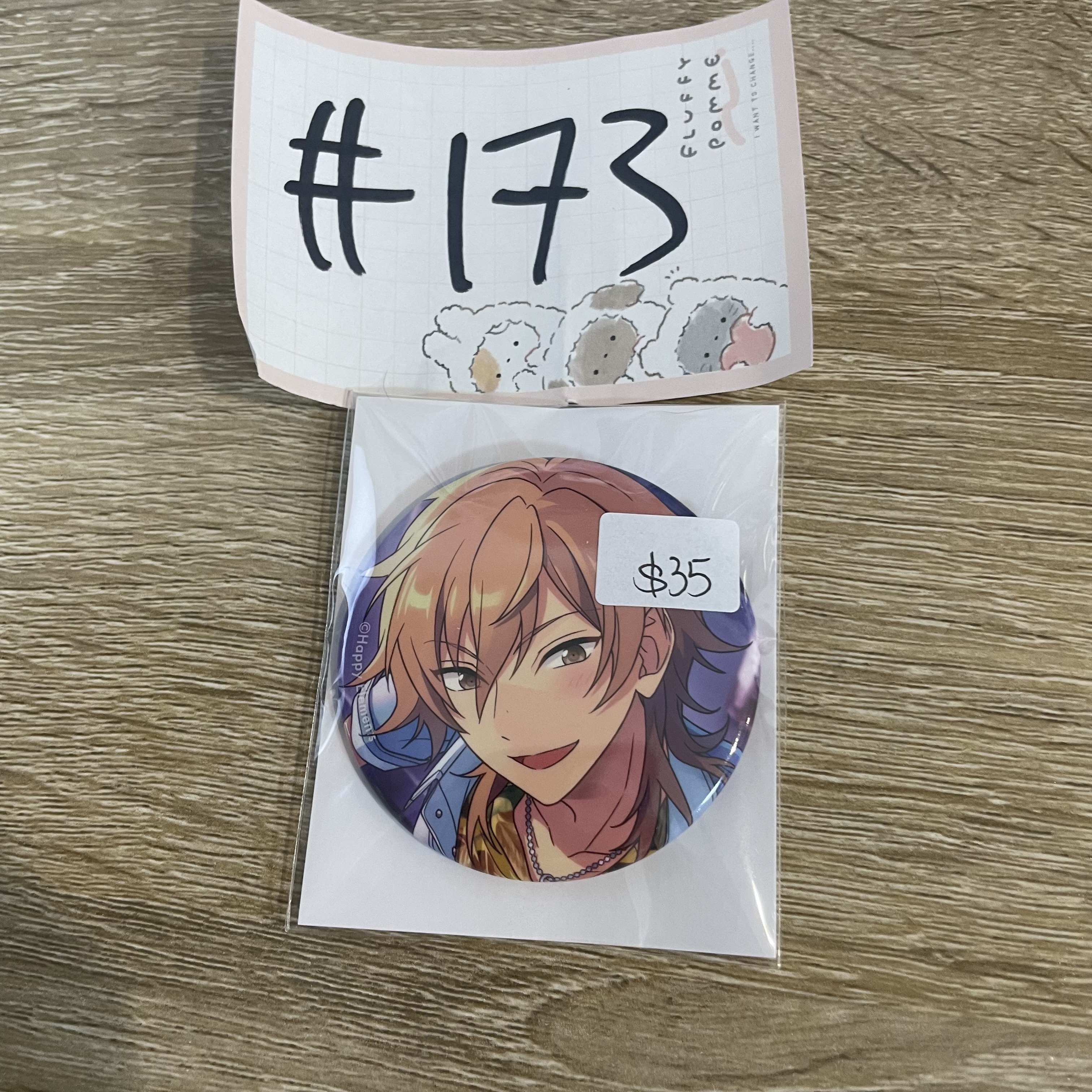 ES 薰    襟章#173