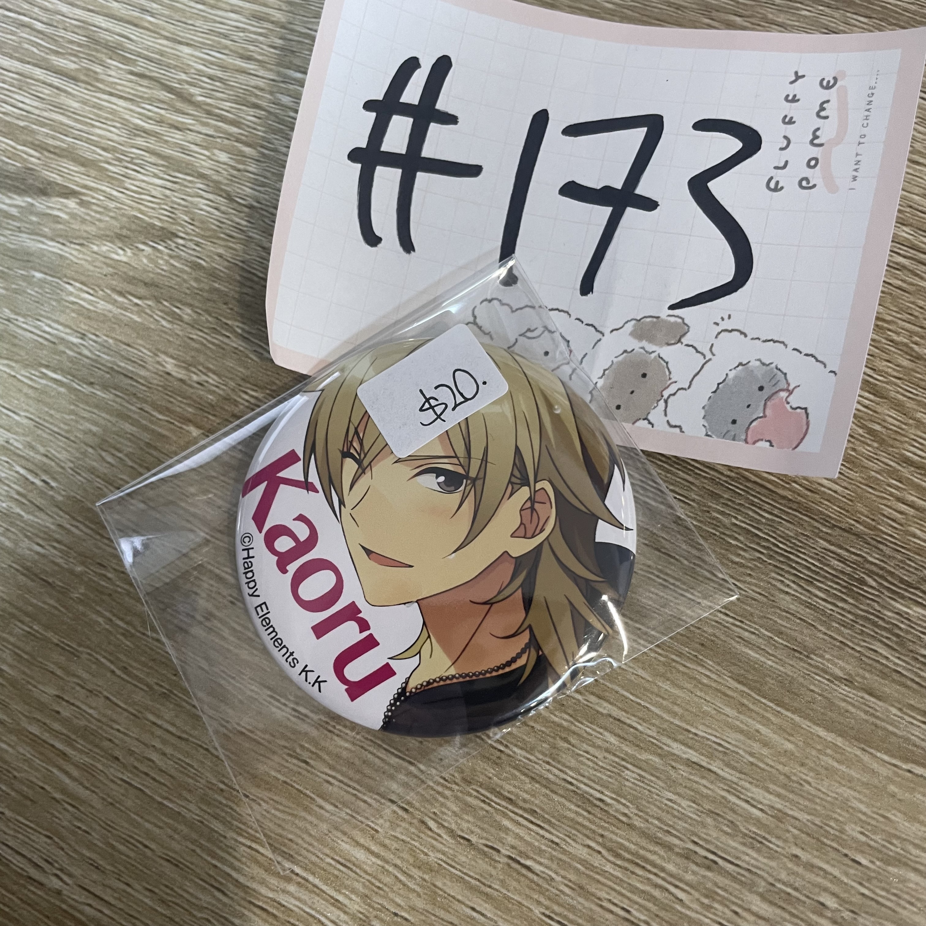 ES 薰    襟章#173