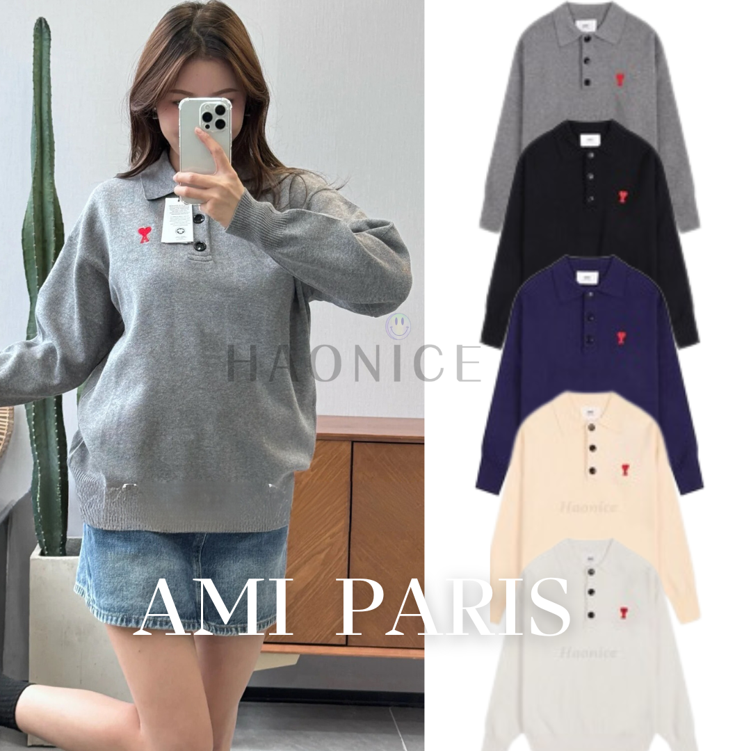 【HAO NICE 】法國潮流品牌AMI PAPIS 經典小LOGO 紅愛心羊毛🦙翻領長袖 polo衫式 針織毛衣 素色百搭❤️