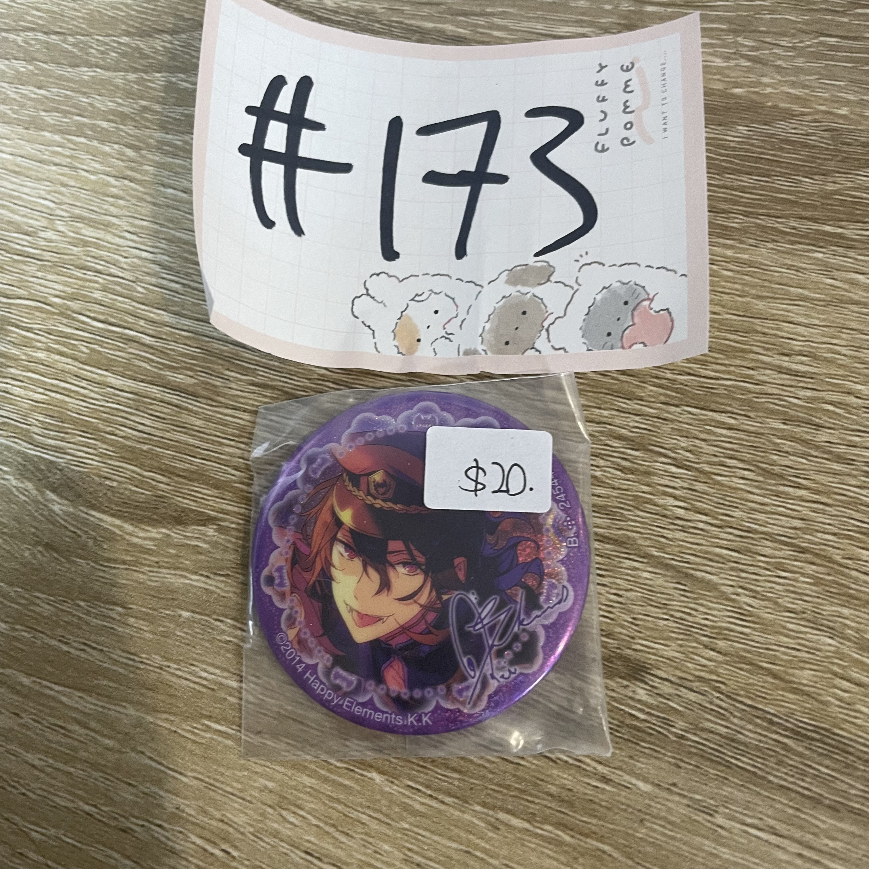 ES  零   襟章#173