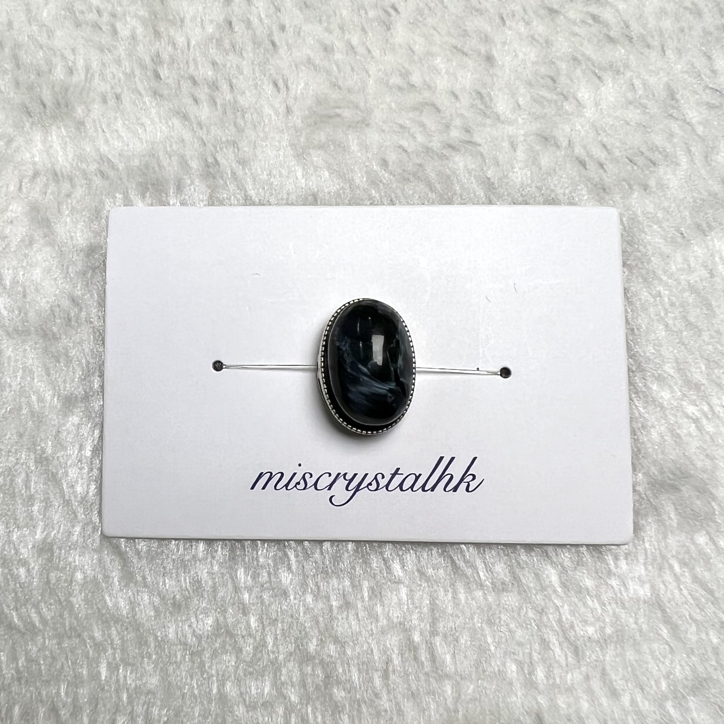 彼得石盒子 #A442-3