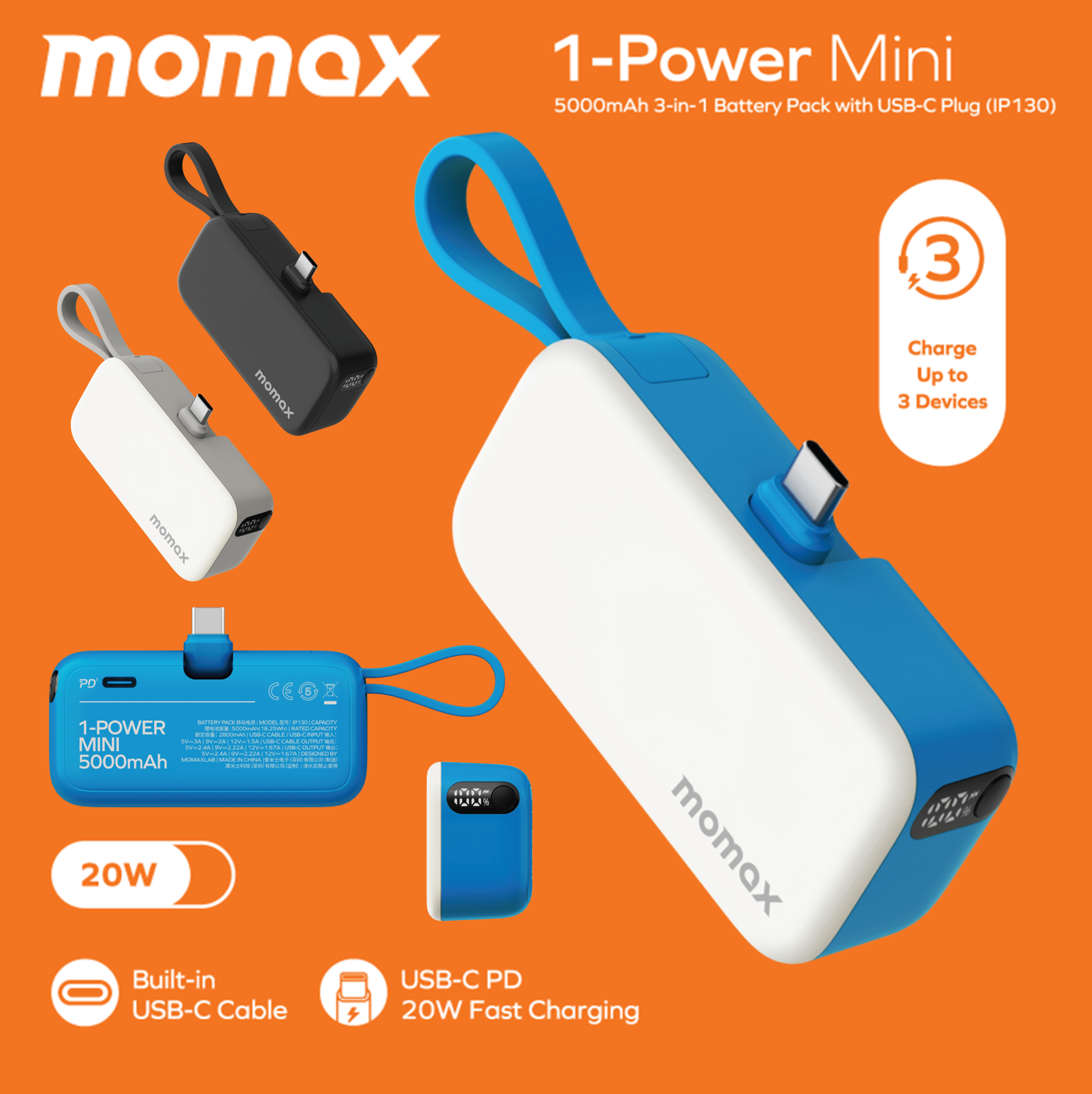 MOMAX 1-Power Mini 5000mAh USB-C摺疊充電插頭及USB-C線移動電源(藍色)IP130B《香港行貨》《2年保養》