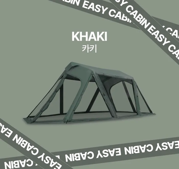 【URBANSIDE】CABIN™ AIR TENT｜充氣式隧道帳