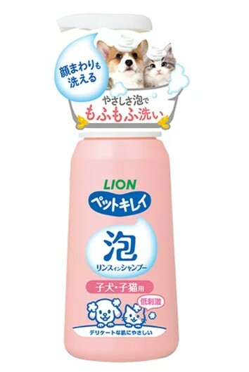 【LION】低刺激泡泡洗清潔潤絲二合一(幼犬貓用)/230ml