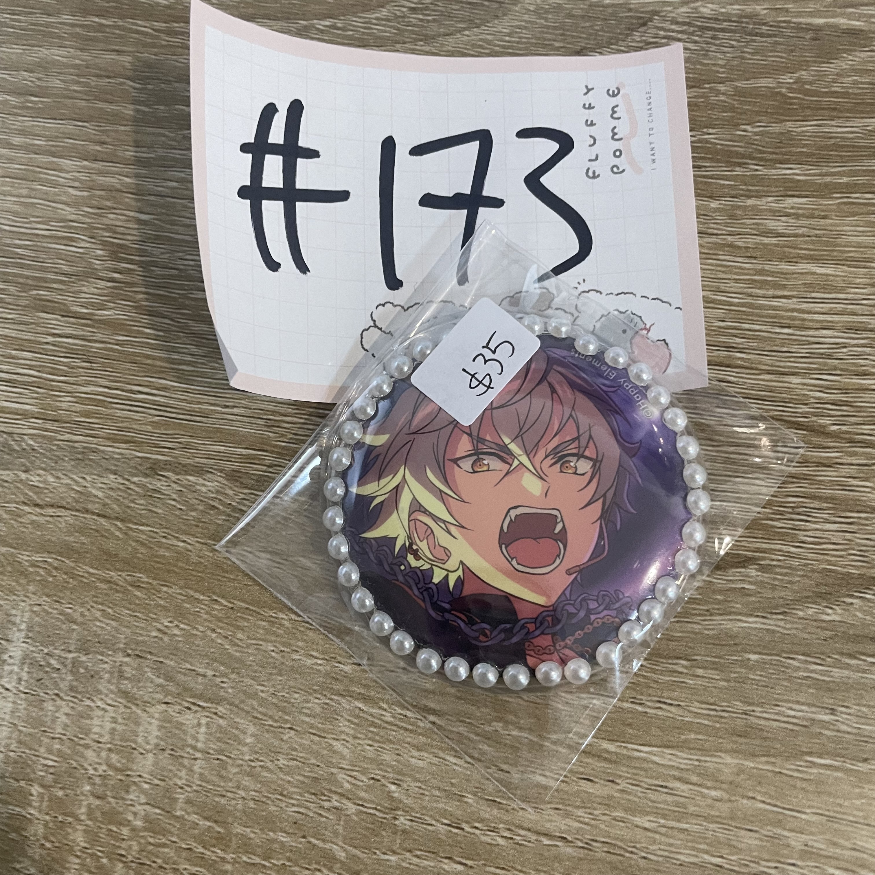 ES 大神 襟章#173