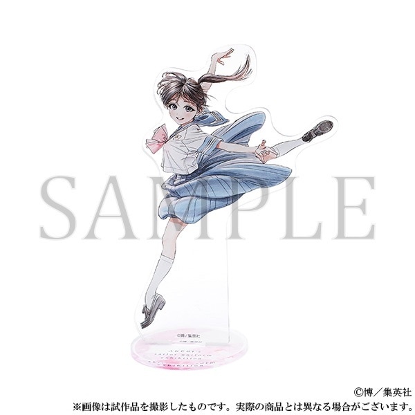 4550621193545 MOVIC 預訂 2025/2月 明日ちゃんのセーラー服展　グッズ事後通販　アクリルスタンド