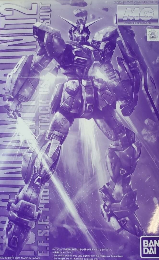 MG 1/100 GUNDAM F90 UNIT 2