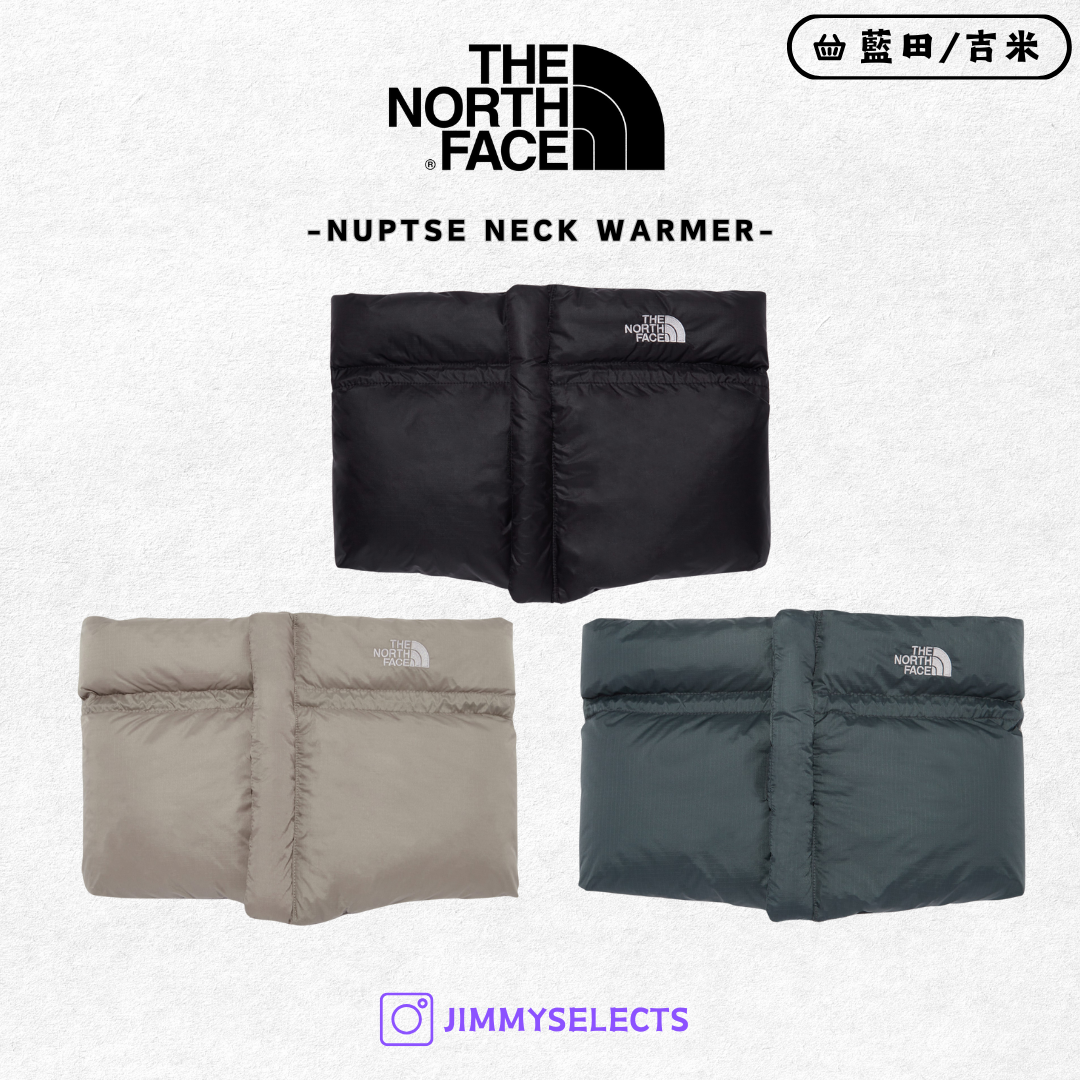 【代購】THE NORTH FACE 北臉 NUPTSE NECK WARMER 羽絨 圍巾 圍脖 NA5IQ52