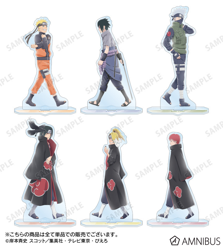 AB77248 預訂 2025/4月 NARUTO-ナルト- 疾風伝 描き下ろし 歩みver. BIGアクリルスタンド