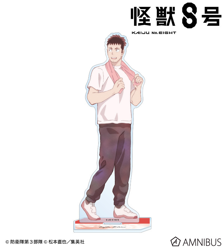 AB77397 預訂 2025/4月 怪獣８号 描き下ろし 歩みver. BIGアクリルスタンド