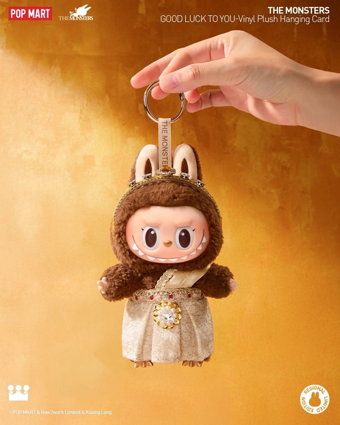 <官方正版>Labubu Good Luck You 泰國限定 搪膠 毛絨 吊飾 泡泡瑪特
