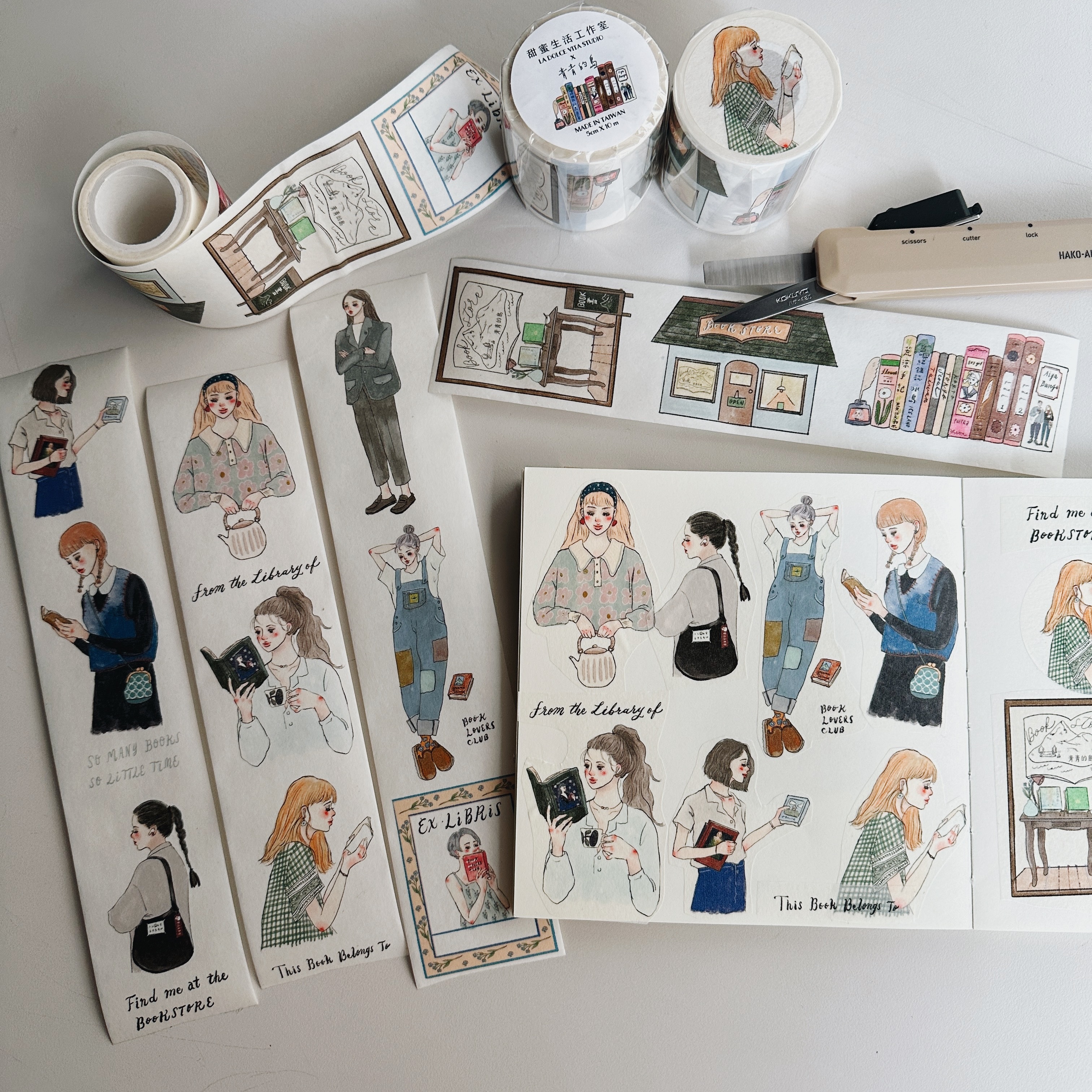書店裡的人 Life in a bookstore 紙膠帶｜甜蜜生活