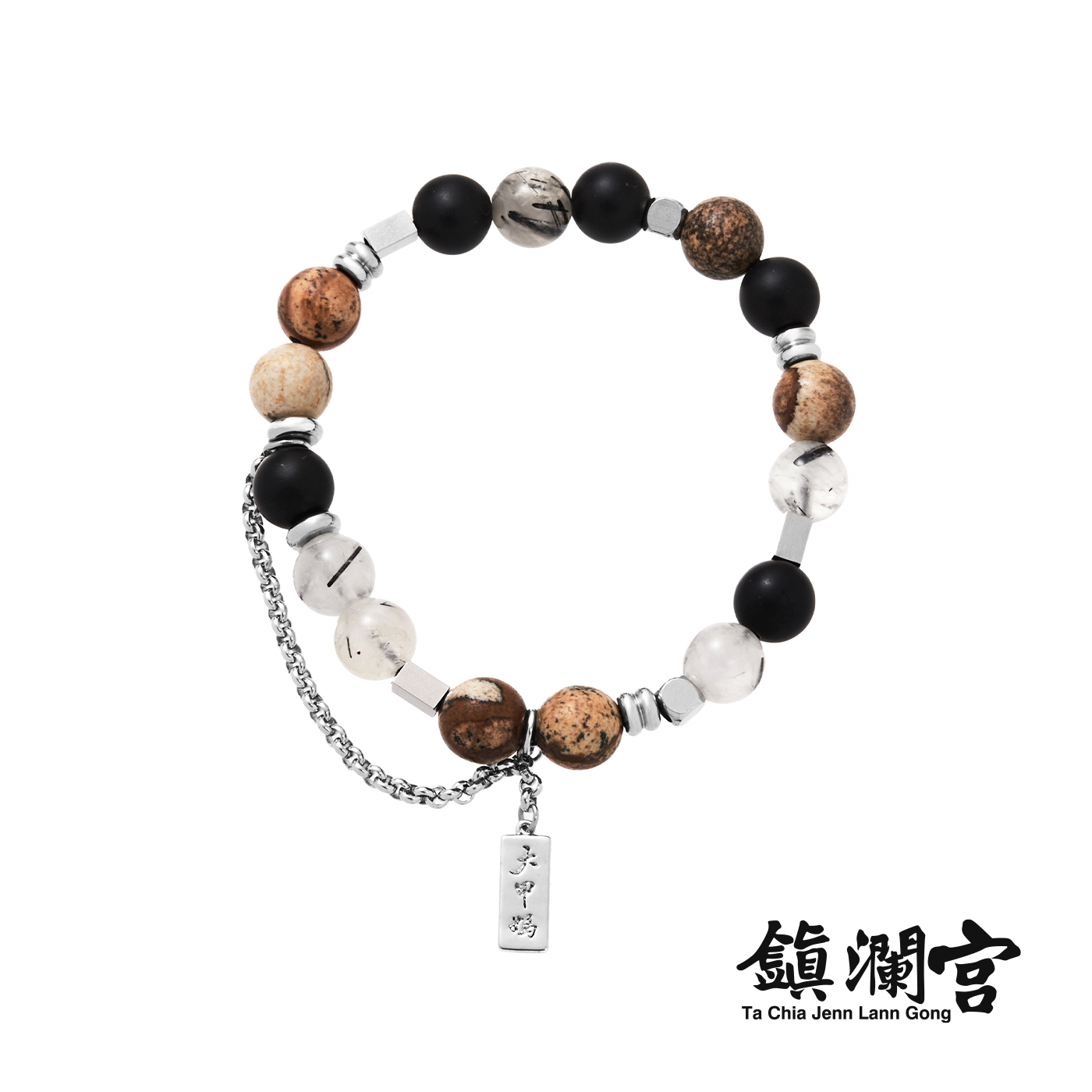 平價飾品,大甲鎮瀾宮,天然石,手鍊