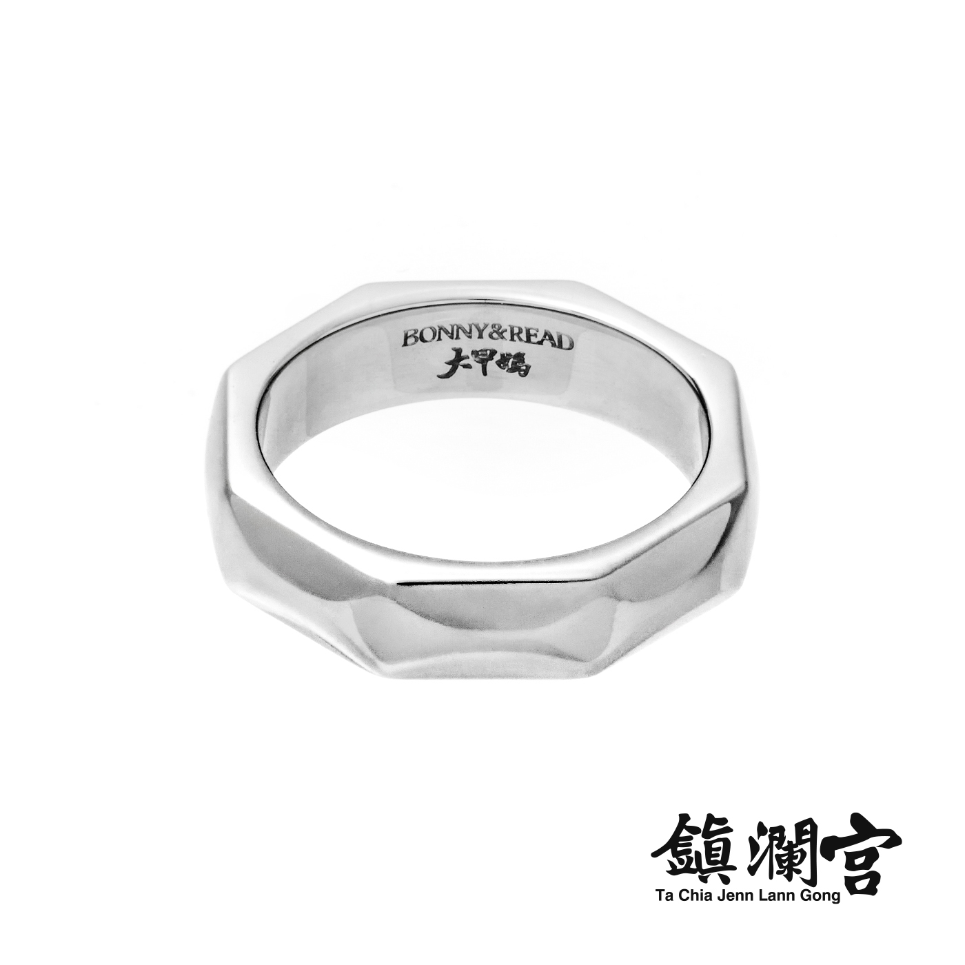 平價飾品,大甲鎮瀾宮,鋼飾,戒指