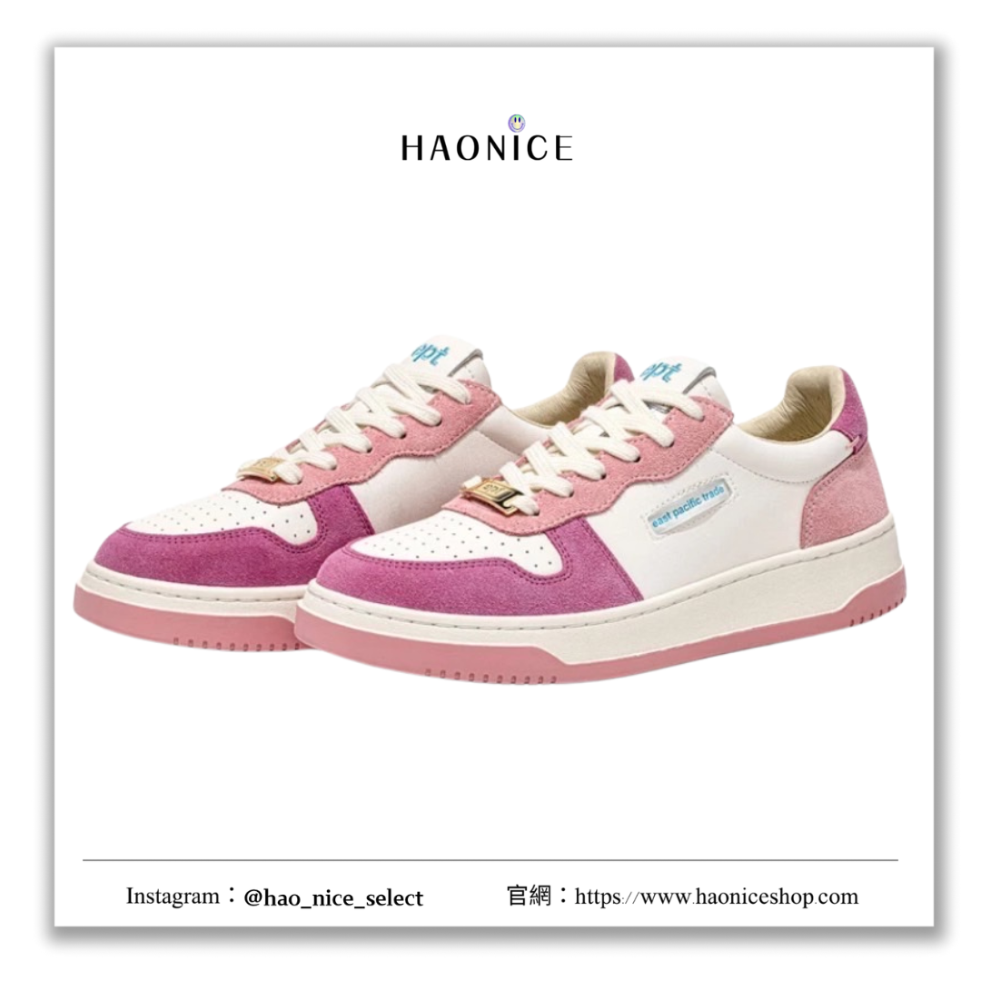 【HAO NICE】韓國🇰🇷 EPT 2024最新款正品 盧虞欣同款 5色 經典款小標 拼接色 低筒增高板鞋 百搭時尚
