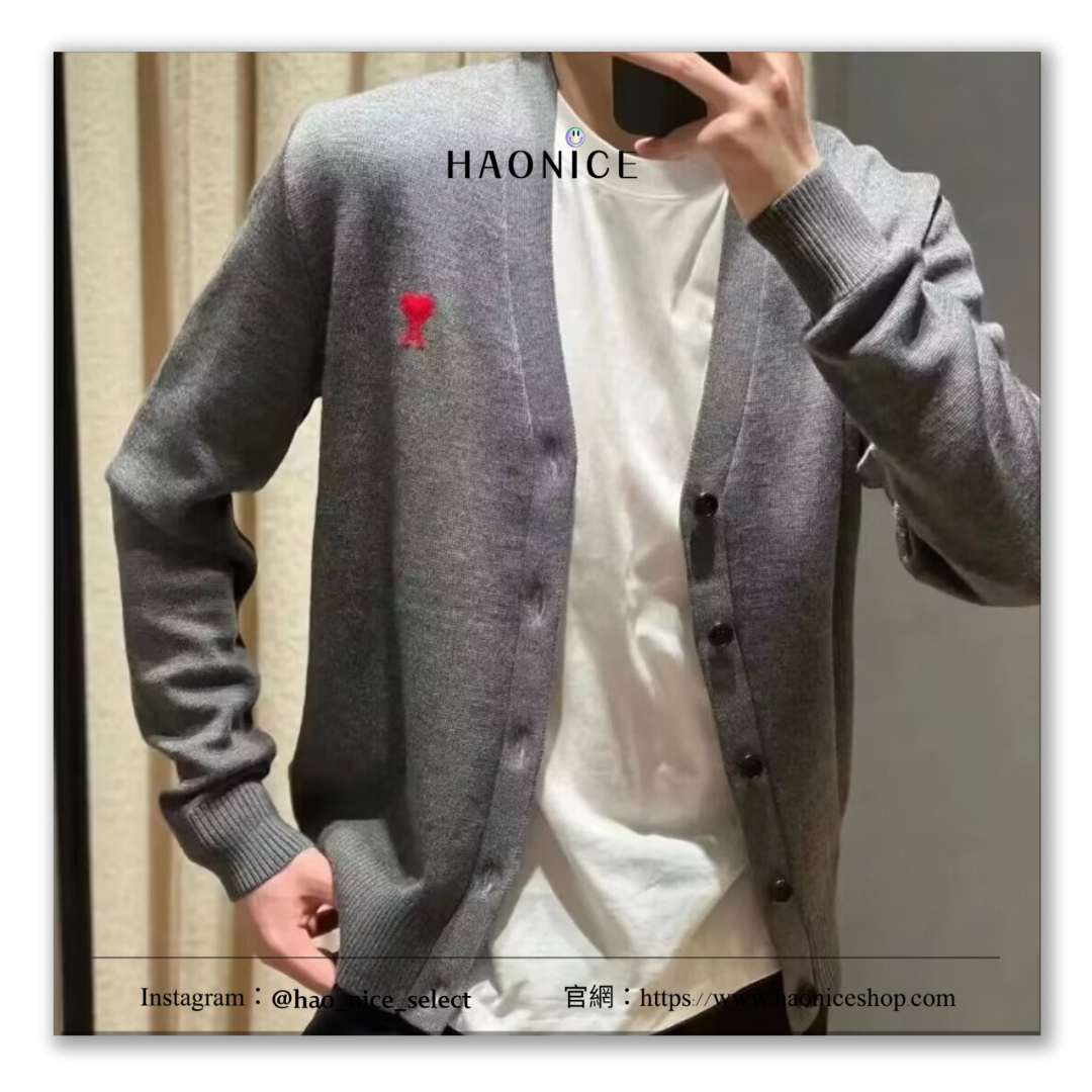 【HAO NICE 】純羊毛🦙法國潮流品牌AMI PAPIS 艾米 經典小LOGO 紅愛心 長袖 V 領長袖 針織扣子羊毛針織外套❤️