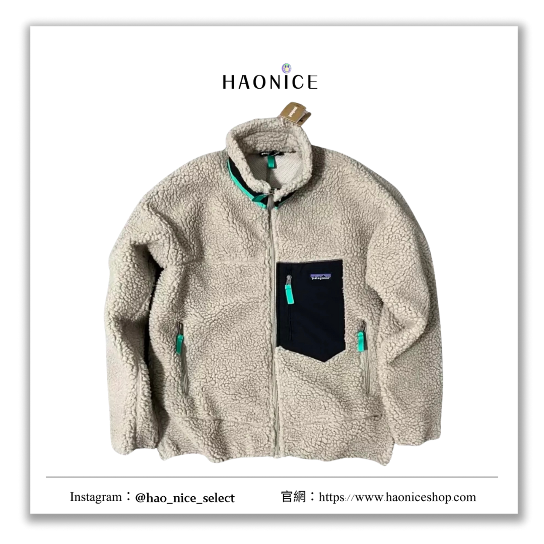 【HAO NICE】美國登山品牌 Patagonia Classic Retro-X限定配色❗️素色百搭毛茸茸長袖 羊羔絨外套