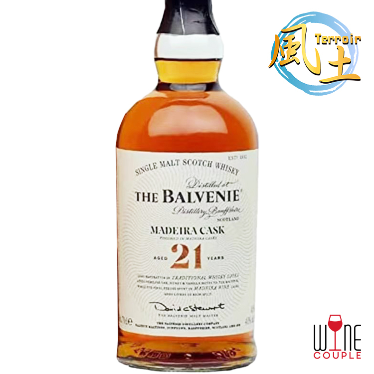 Balvenie 