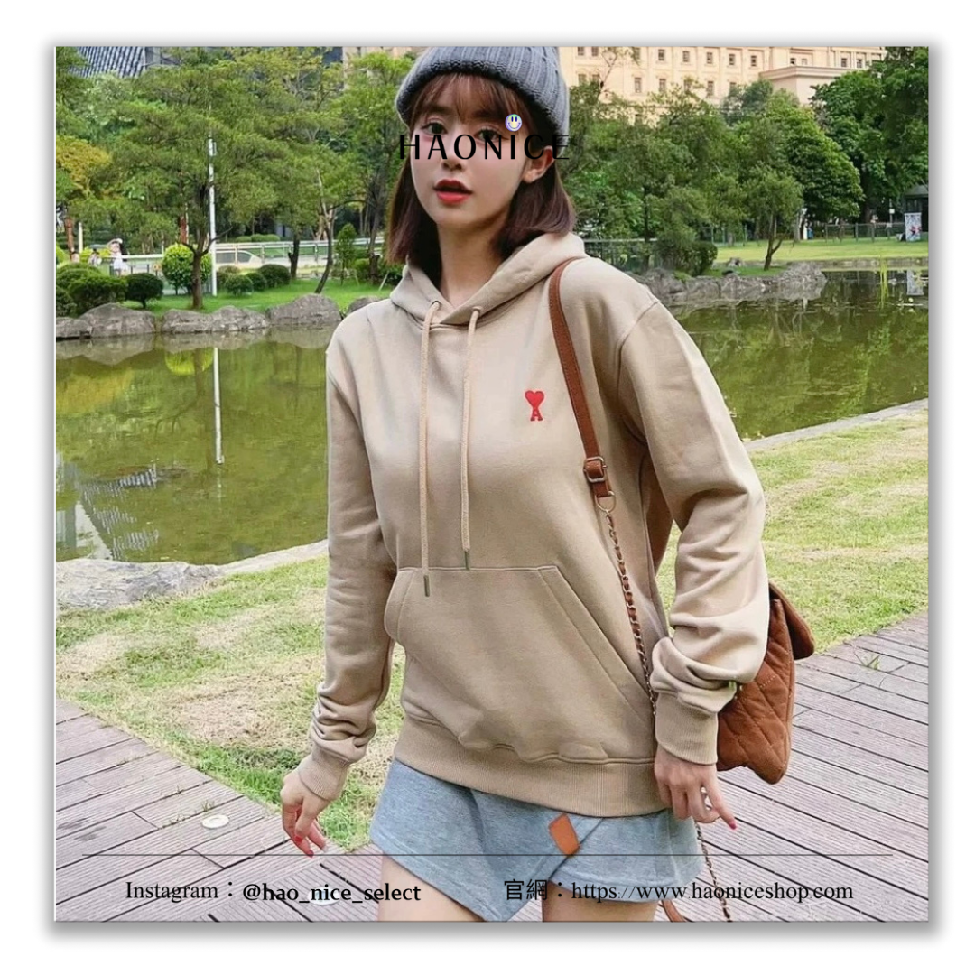 【HAO NICE】法國🇫🇷潮流AMI PARIS 24FW 秋冬新款 胸前經典刺繡小愛心LOGO 純素色搭配 簡約百搭❤️長袖 帽T