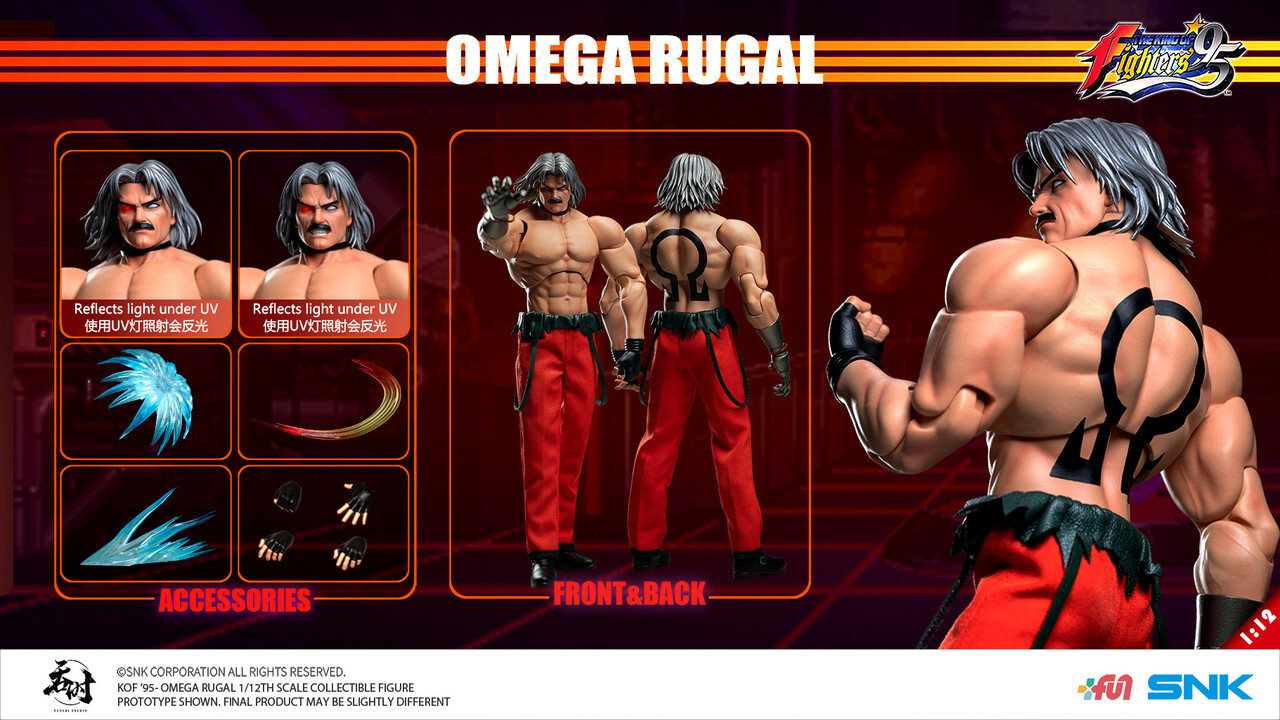 (Pre-Order) Tunshi Studio 1/12  Omega Rugal (King of Fighters '95) Action Figure