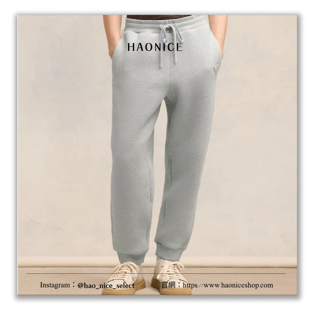 【HAO NICE】法國🇫🇷潮牌Ami paris 24FW 秋冬新款 立體浮雕爱心 純素色百搭棉長褲 質感🈵🈵