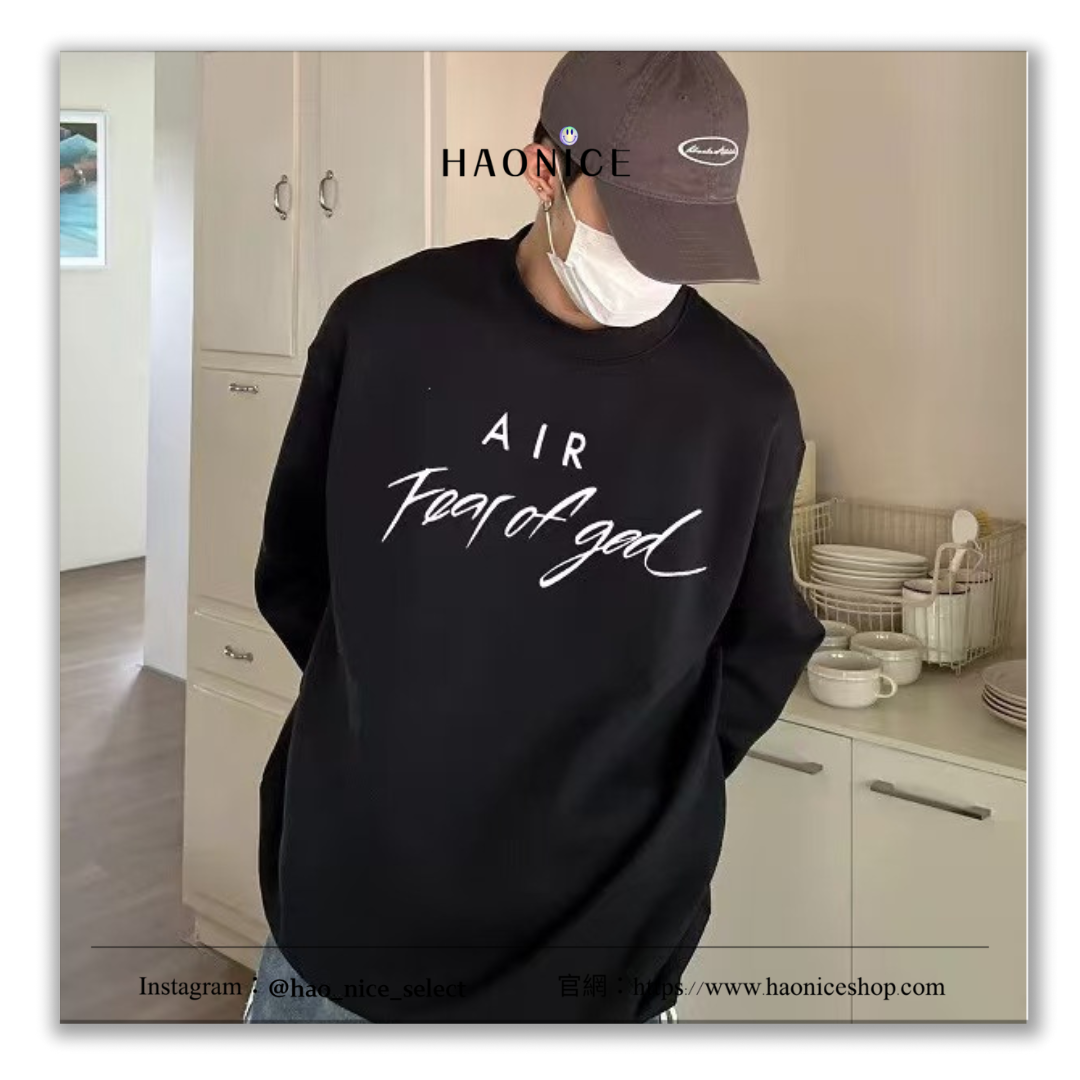【HAO NICE】 美式潮流 FOG FOG CRAZY主線 聯名AIR 胸前草寫LOGO 純素色搭配 街頭感🈵️🈵 長袖 大學T