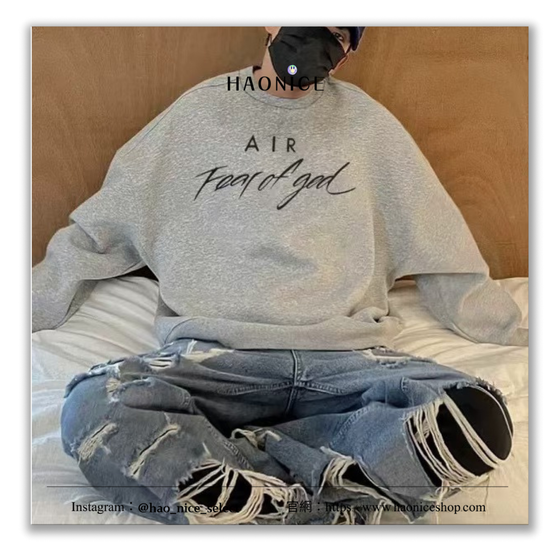 【HAO NICE】 美式潮流 FOG FOG CRAZY主線 聯名AIR 胸前草寫LOGO 純素色搭配 街頭感🈵️🈵 長袖 大學T