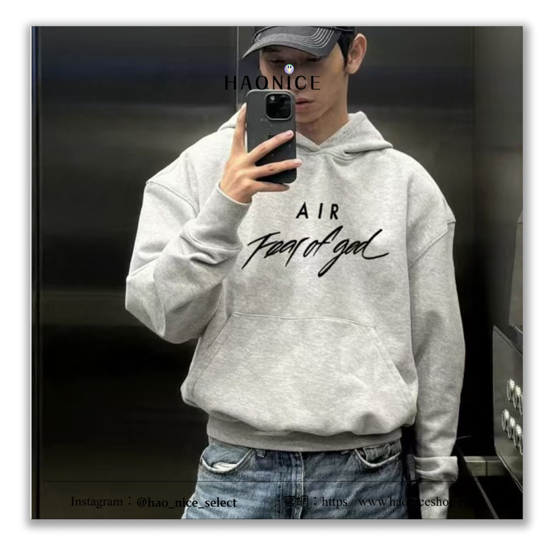 【HAO NICE】 美式潮流 FOG 主線聯名AIR FOG CRAZY聯名款 胸前草寫LOGO 純色百搭  街頭穿搭必備 長袖 帽T
