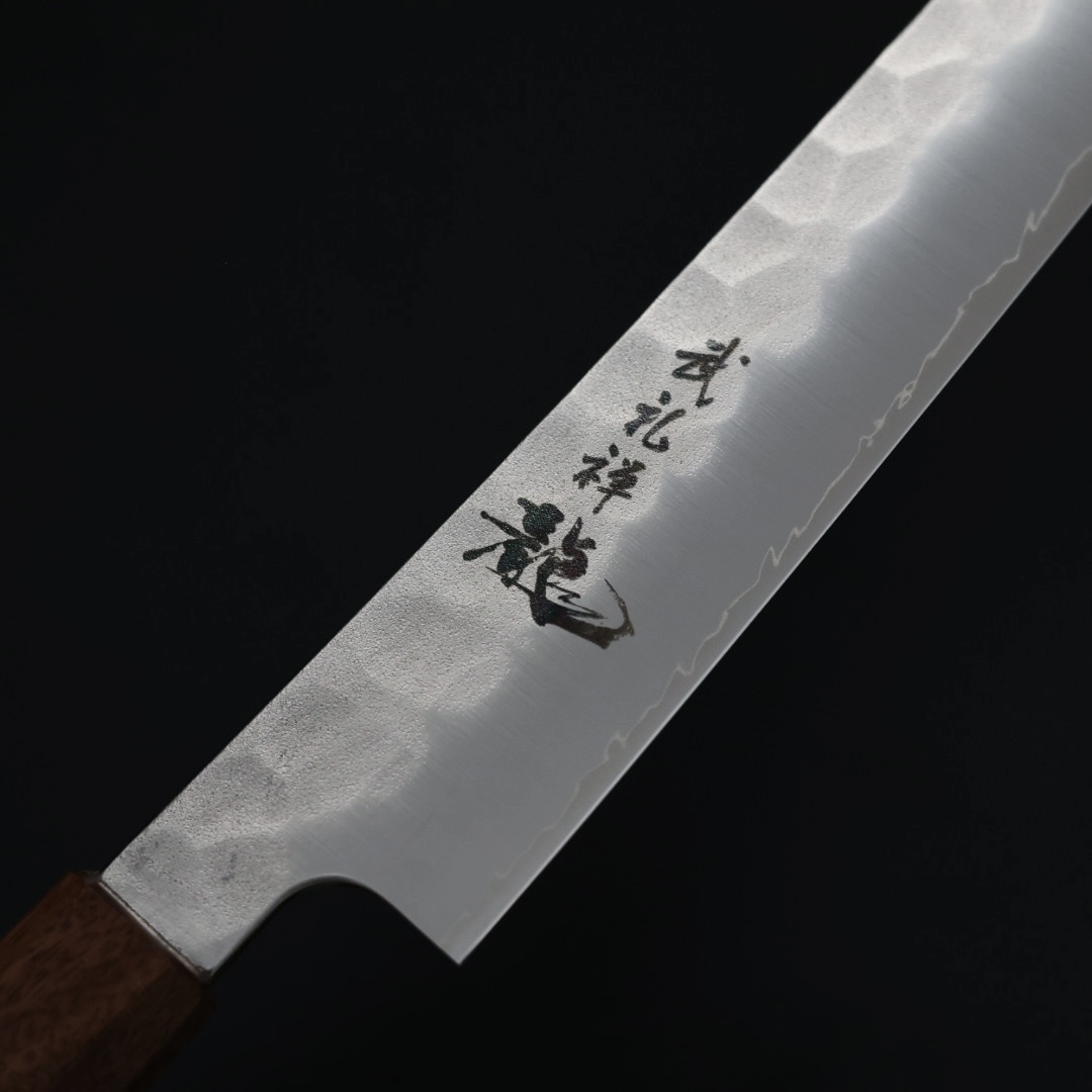 龍泉刃物武禮禪龍和筋引260mm SG2/本鍛造